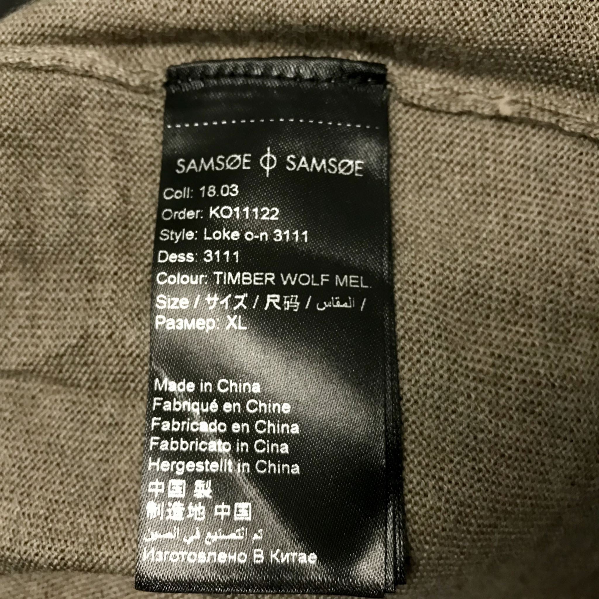 Samsoe Samsoe Men's Loke o-n 3111 Merino Wool Sweater Beige Sz XL