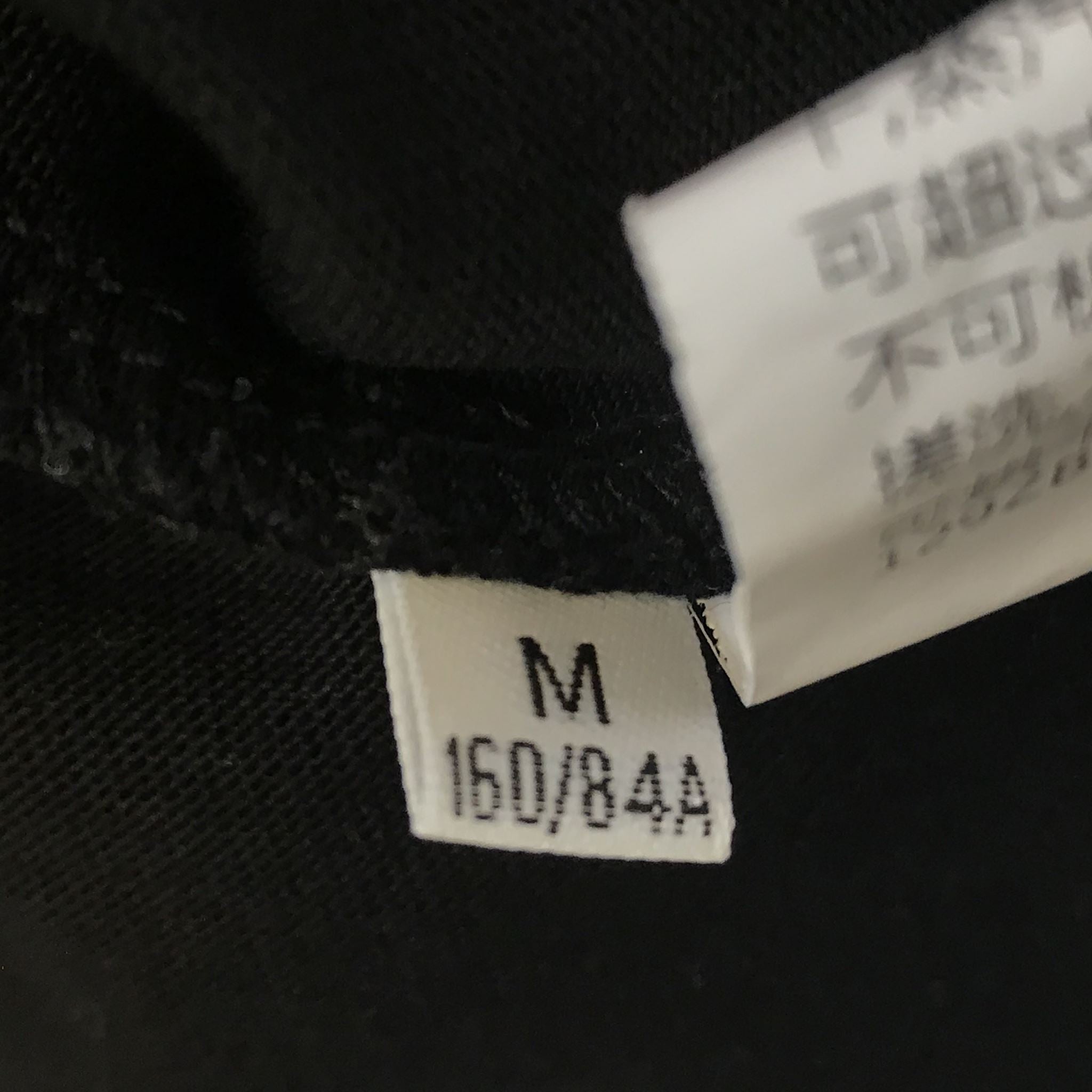 MAO Mart Homme Men's Designer Crop Top Shirt Black Sz M