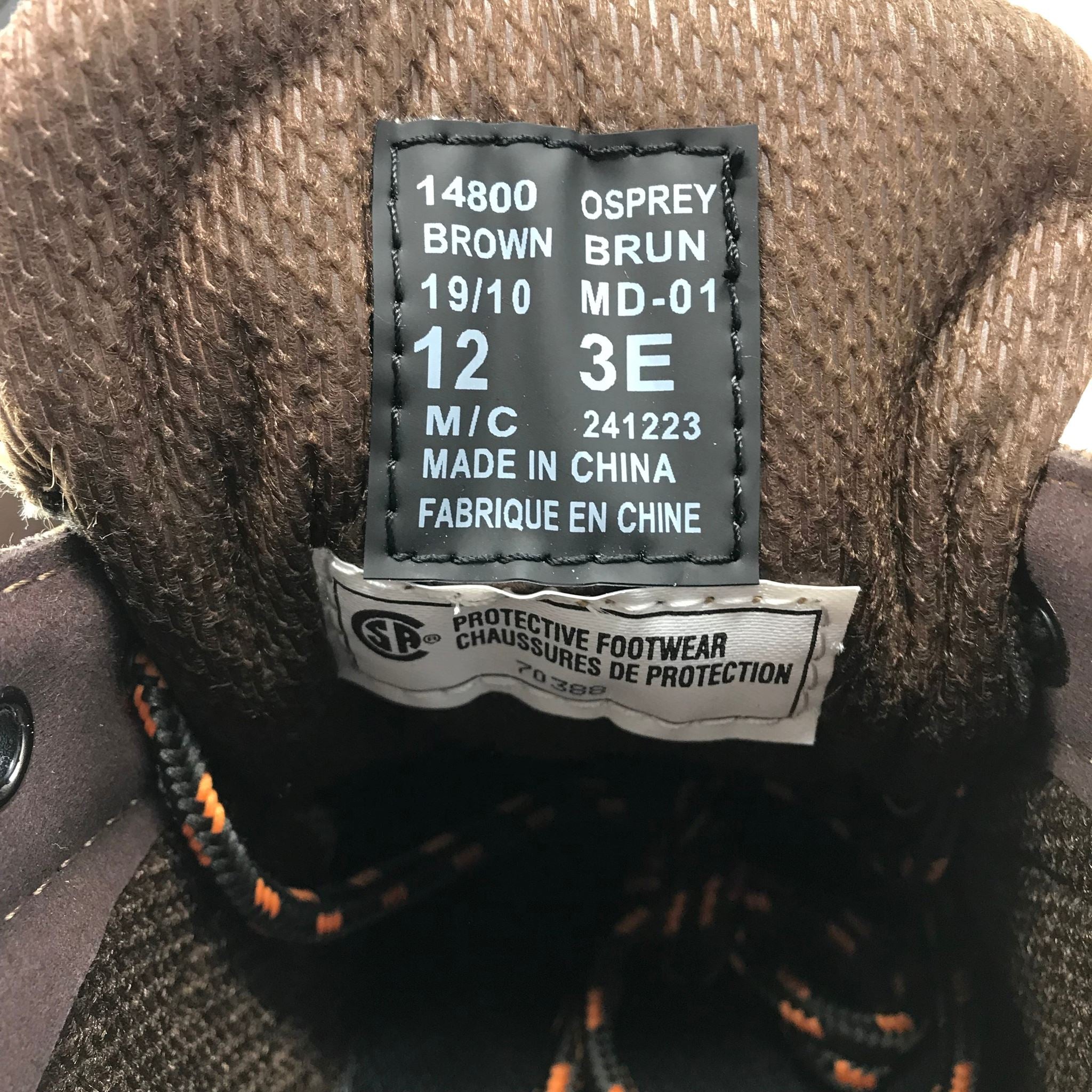 J. B. Goodhue Brown Leather Work Boots Osprey Men's US Sz 12