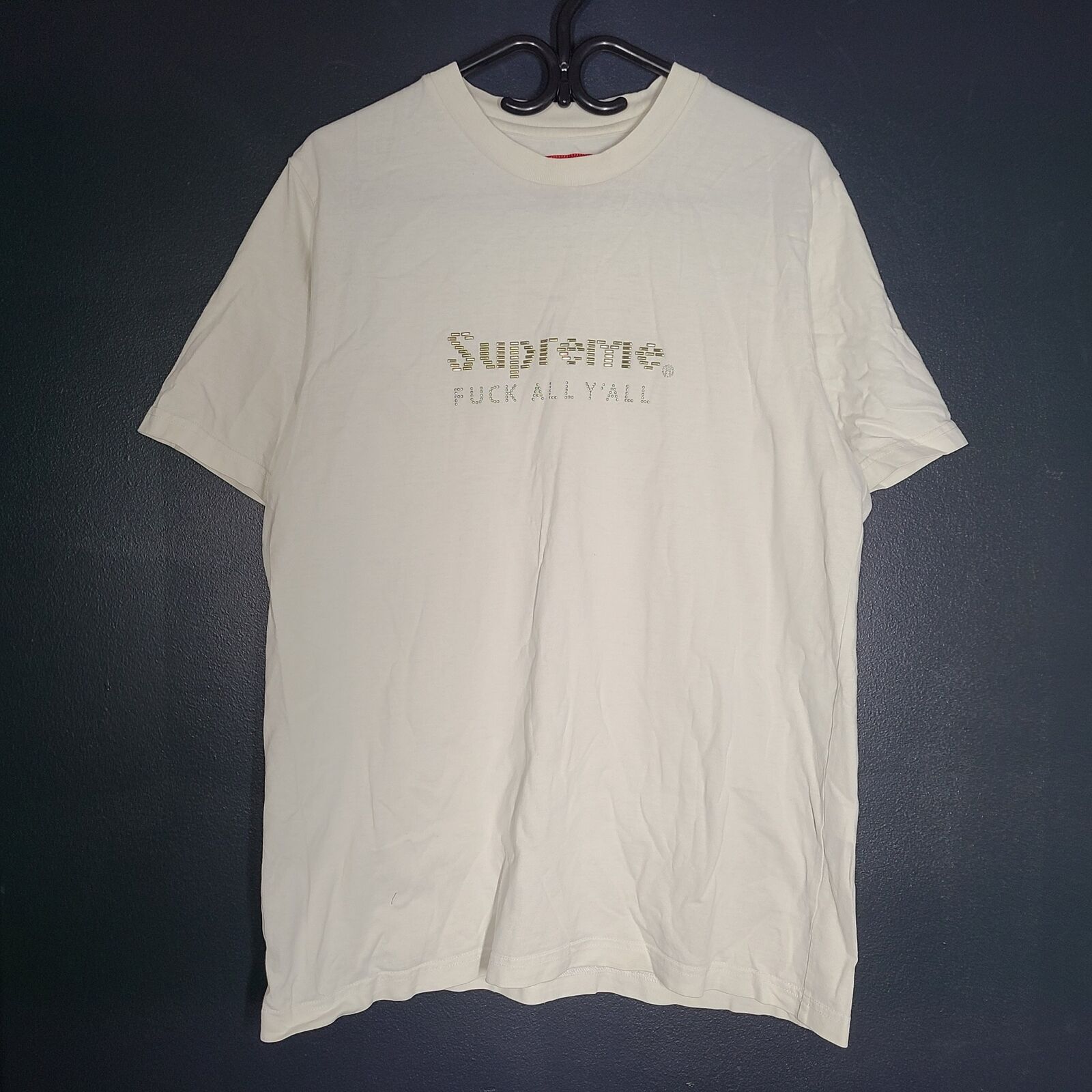 Supreme Men's Gold Bars Tee Shirt "F* All Y'All" Short Sleeve Cotton White Sz M