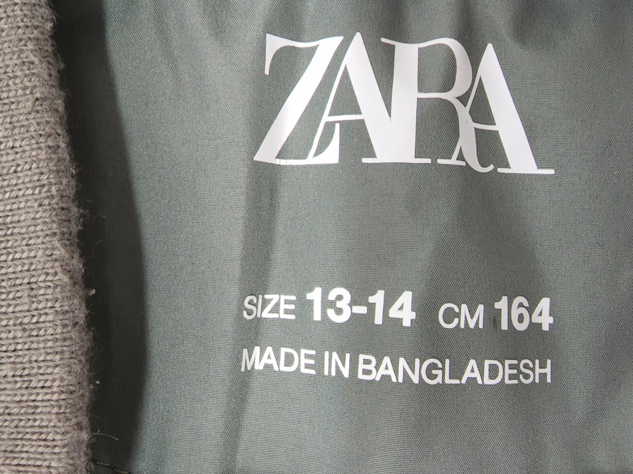 Zara Kids' Teens' Puffer Bomber Vest Light Khaki Green Sz 13-14 Yrs