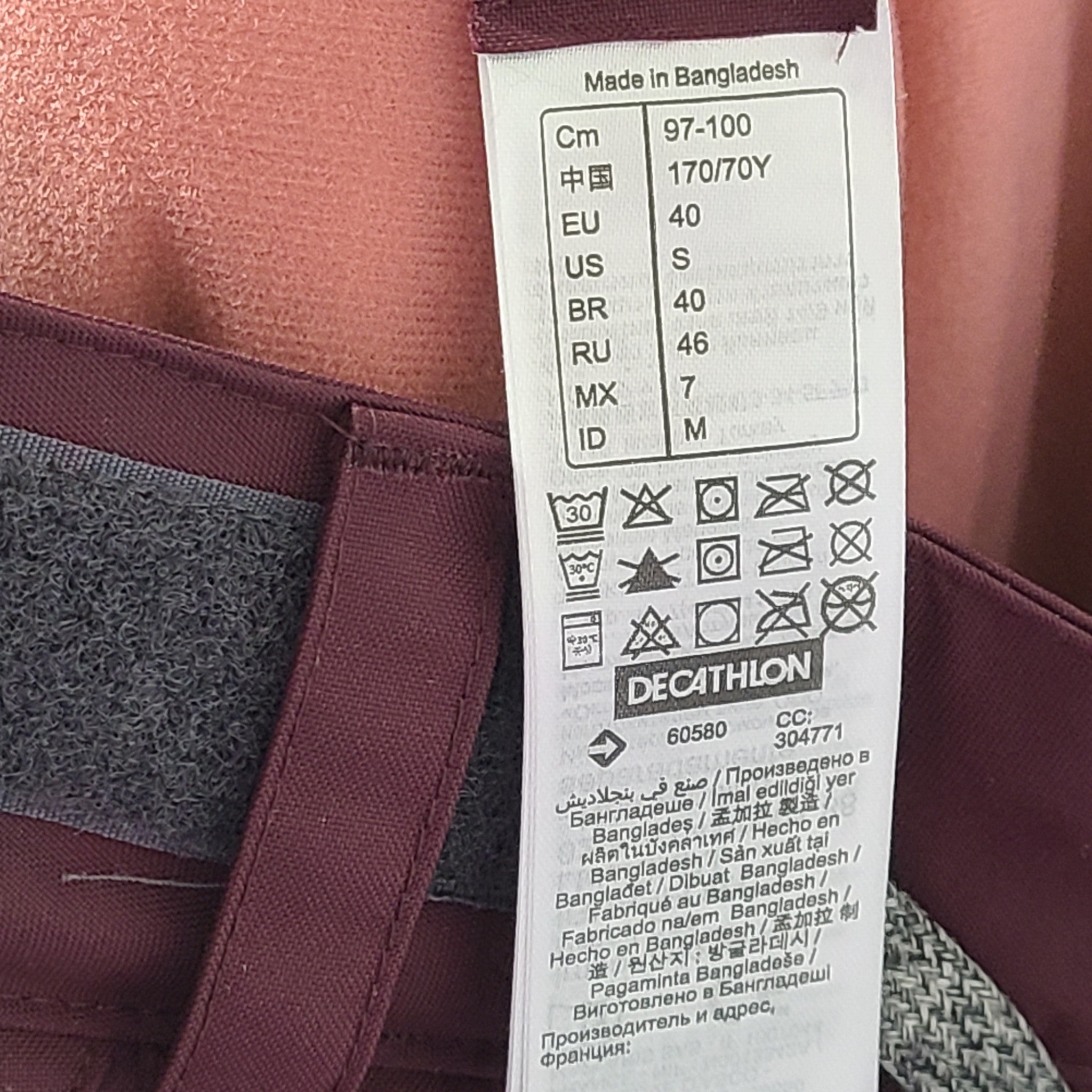 Decathlon Women's Snowboard Ski Pants SNB 100 Bordeaux Sz S