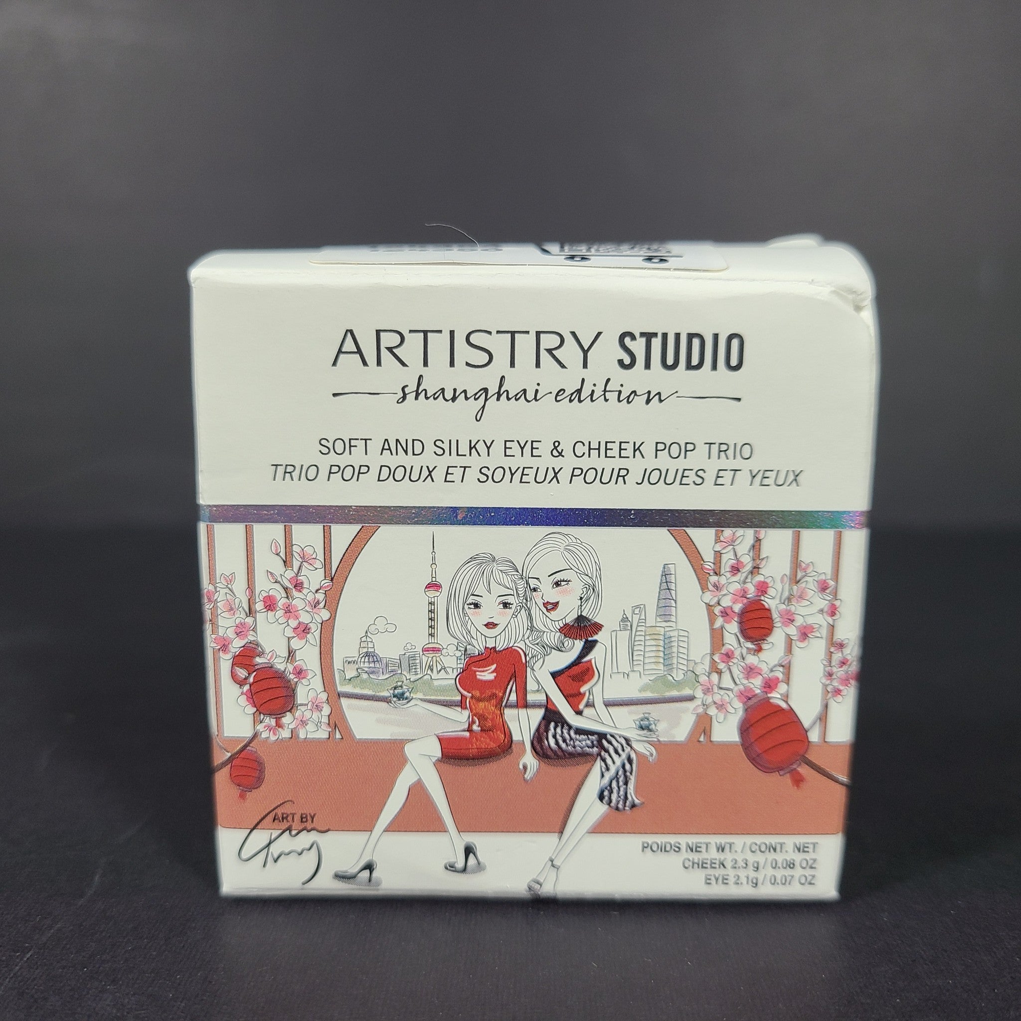 Artistry Studio Soft and Silky Eye & Cheek Pop Trio Shanghai Edition Nudes