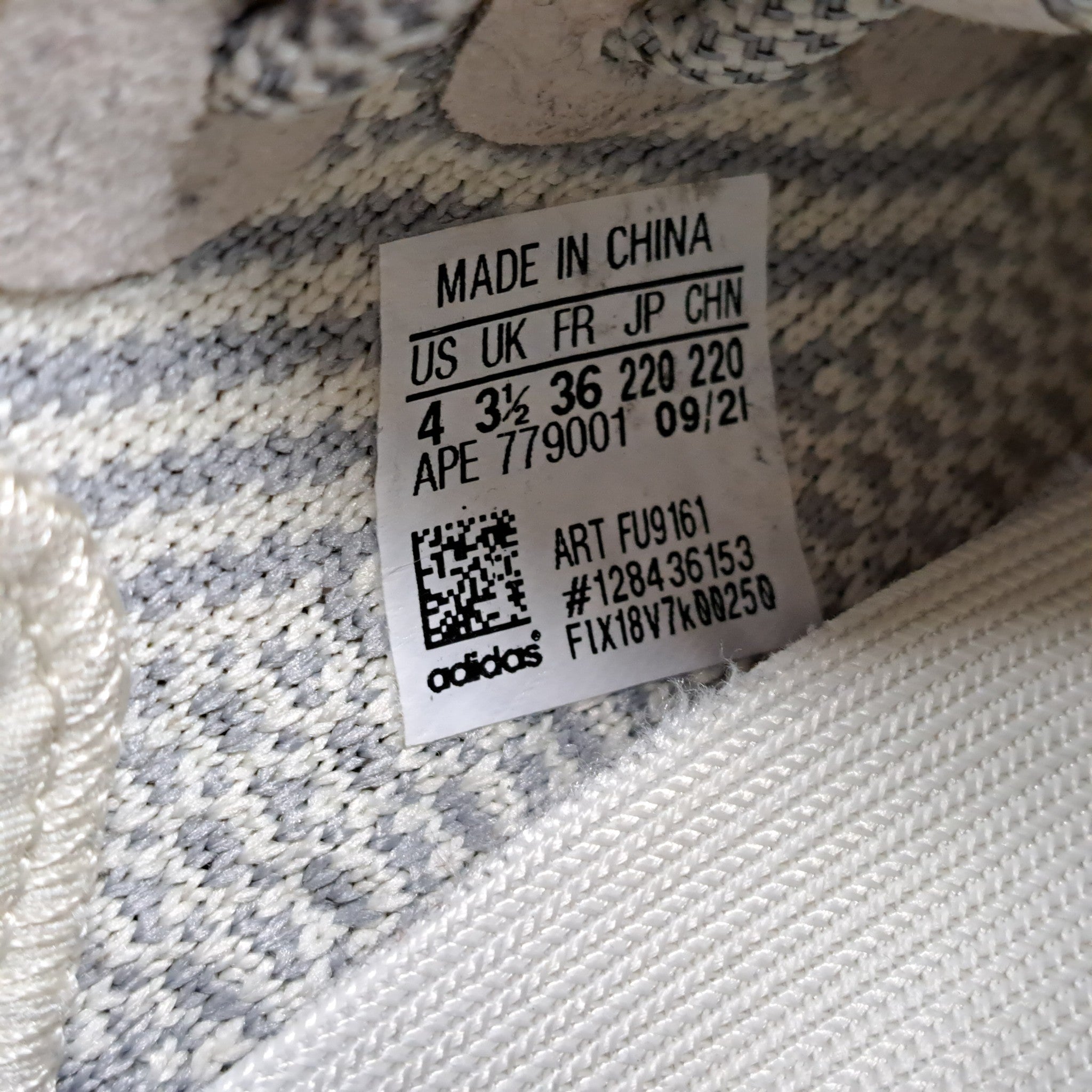 adidas Yeezy Boost 350 V2 'Lundmark Non-Reflective' Sneakers FU9161 Sz 4