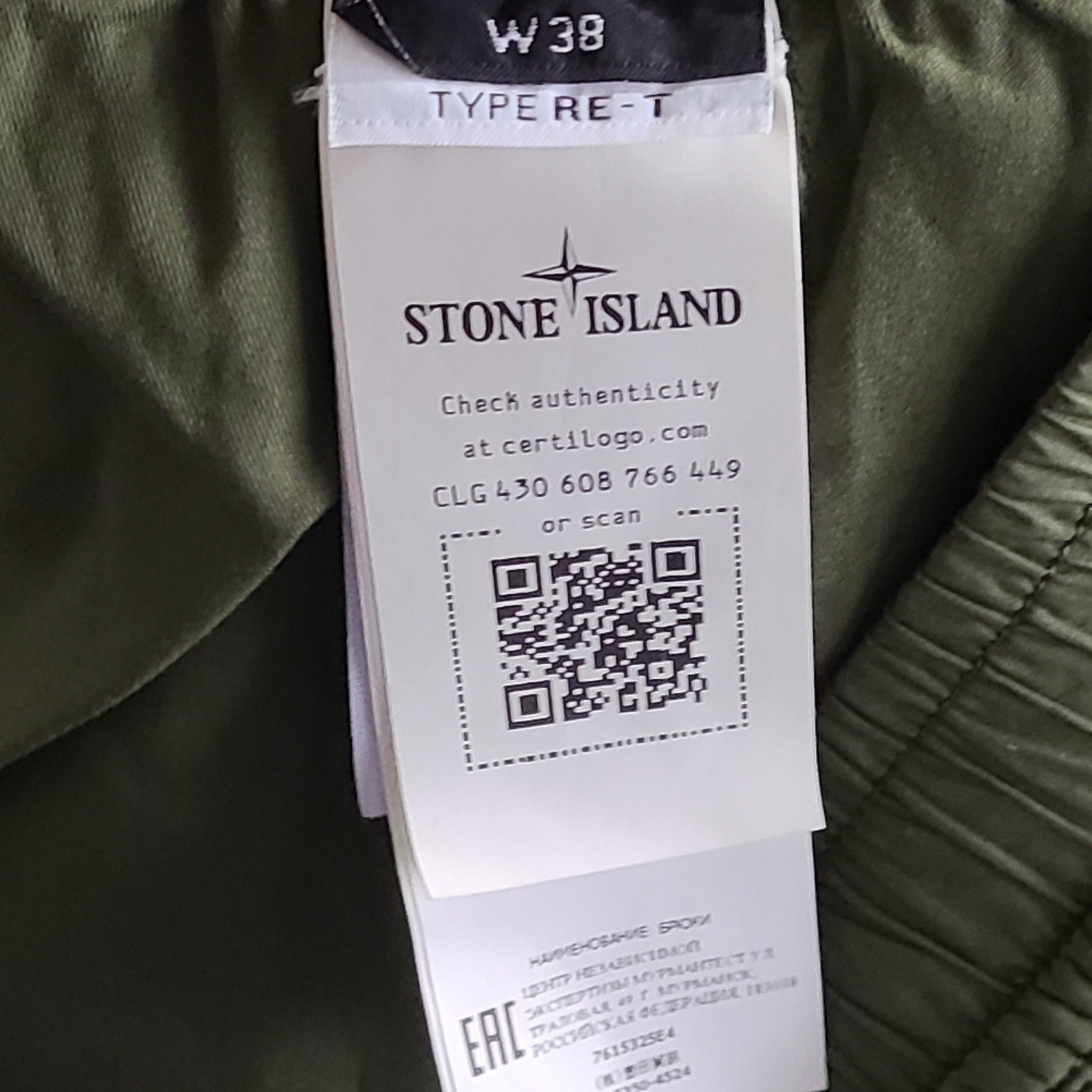 Stone Island Men's Convertible Zip Knee Cargo Pants Olive Green Sz 38