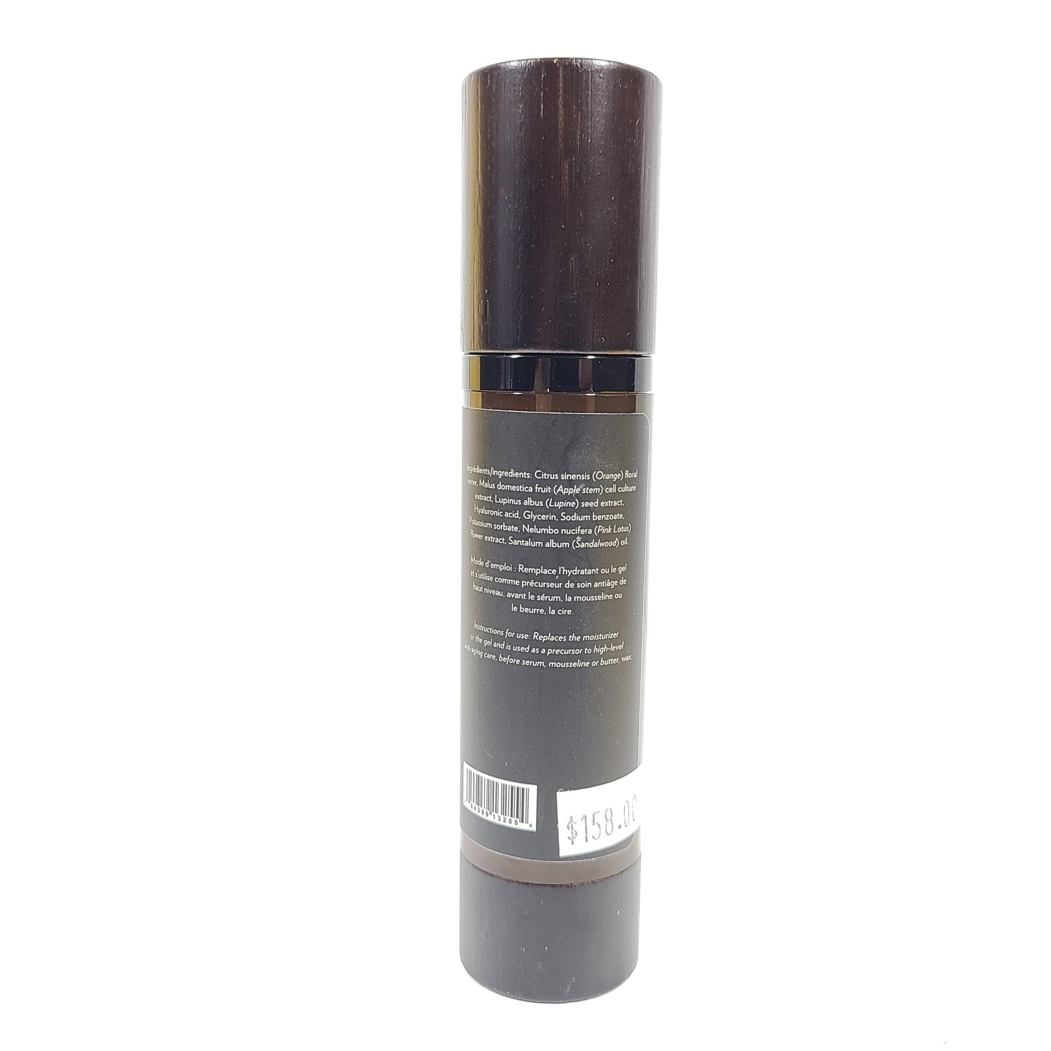 Maison Jacynthe Anti-Aging Phytocomplex Concentrate 50 ml / 1.7 oz