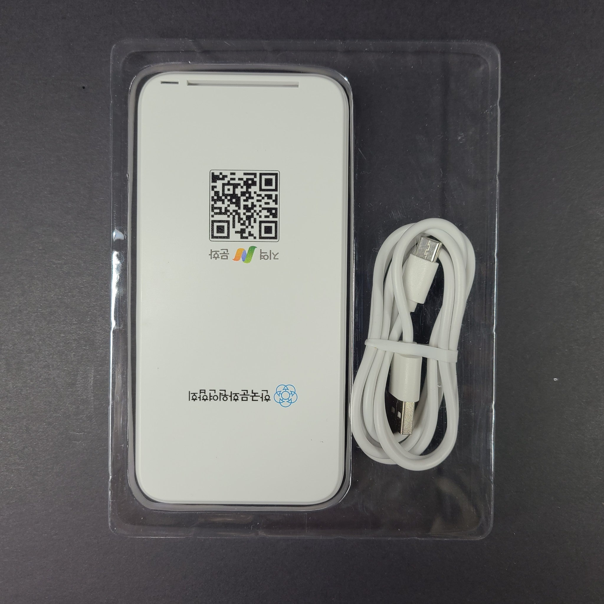 Root+ High-speed Wireless Charger Cradle for Desk 15W - RWC-N15