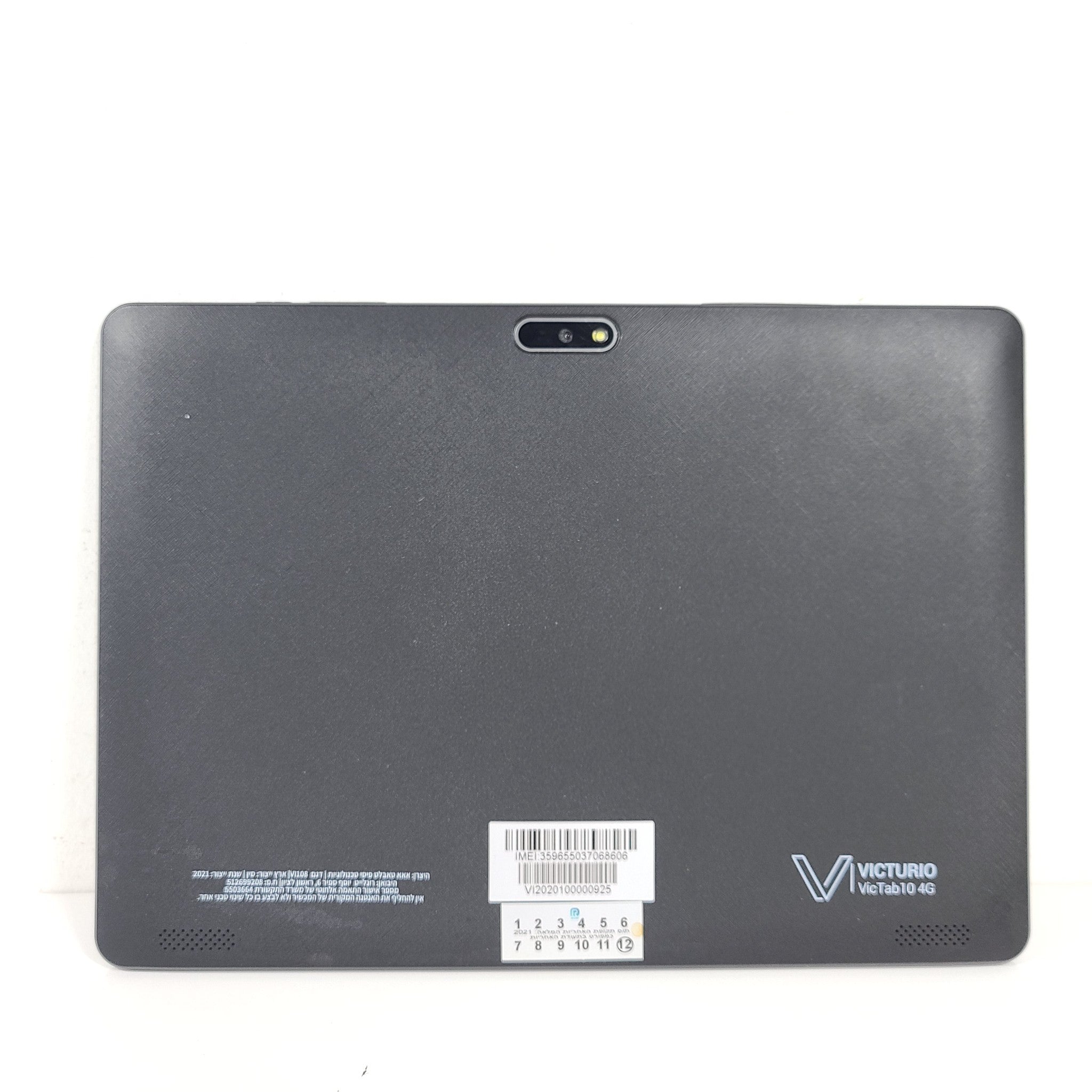 Victurio VicTab 10 4G VI108 - 32 GB, Wifi + 4G Unlocked Android Tablet - Black