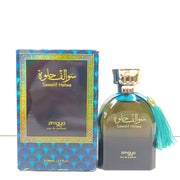 Sawalif Helwa Zimaya Women's Eau de Parfum 100ml 3.4 fl oz