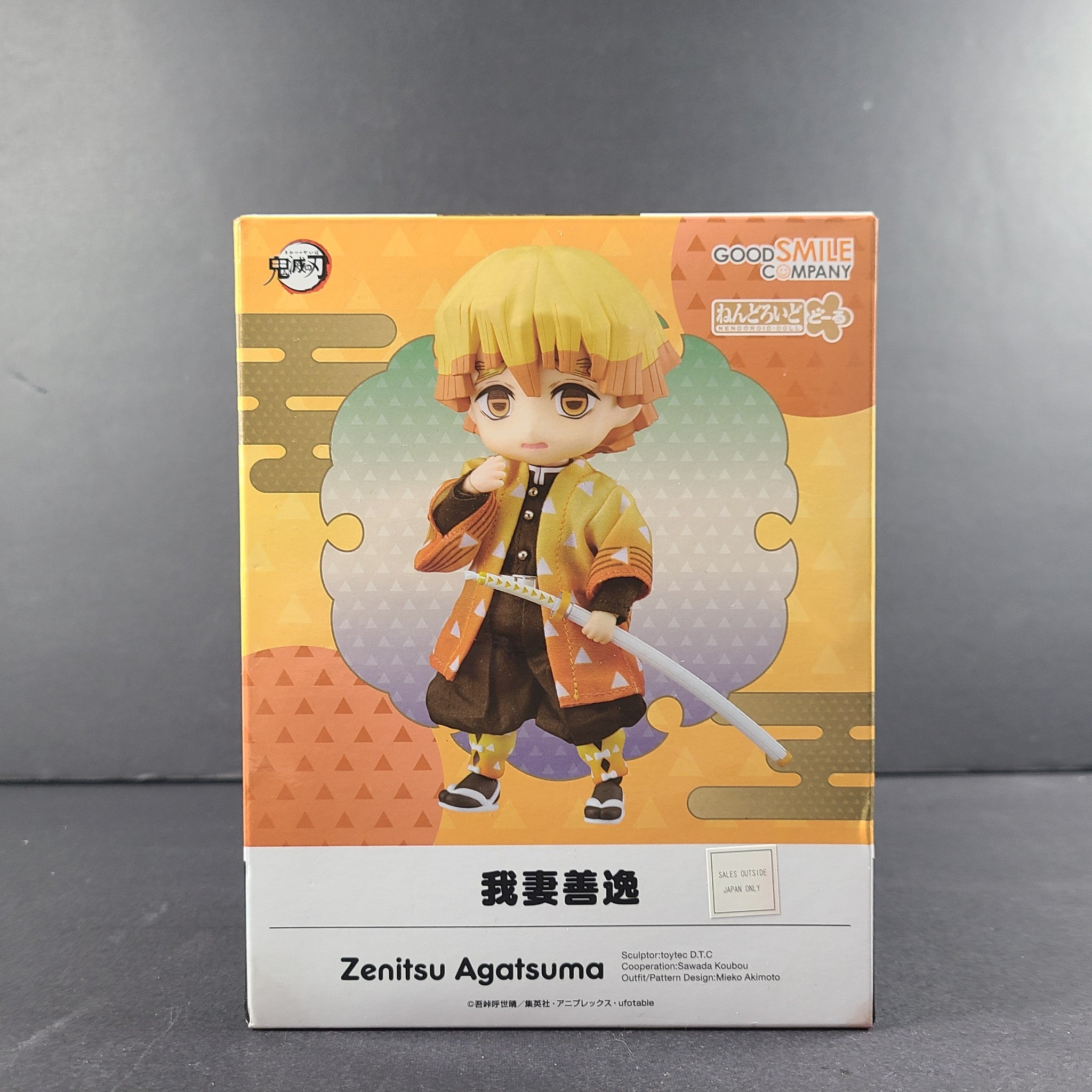 Good Smile Company Nendoroid Demon Slayer Kimetsu No Yaiba Zenitsu Agatsuma