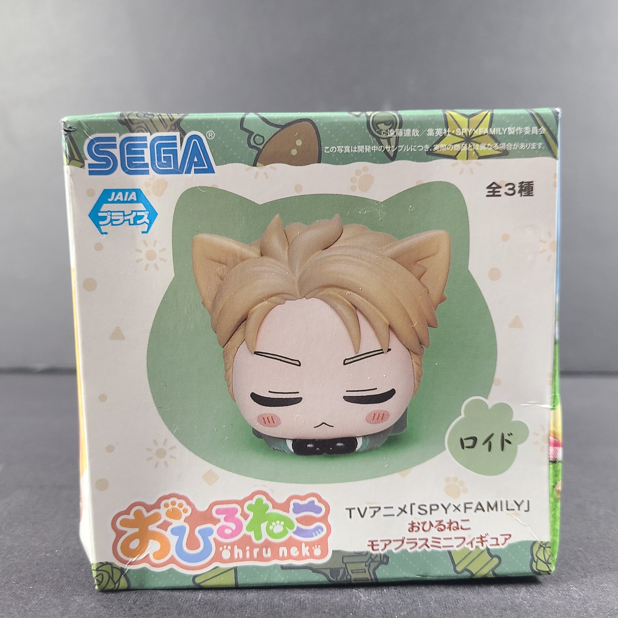 SPY x FAMILY Ohiruneko SEGA Premium Mini Figure Lloyd Forger Sleeping Cat