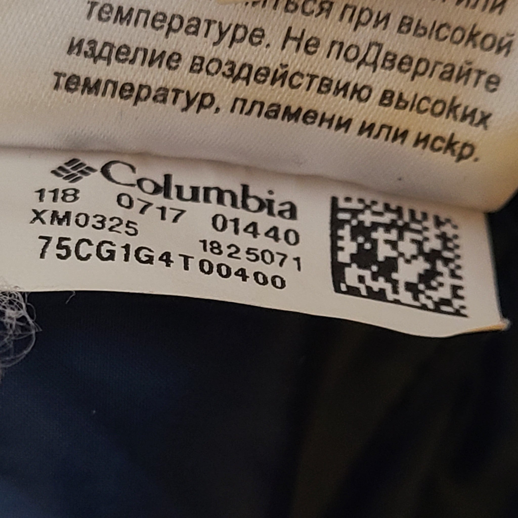 Columbia Men's Lightweight Insulated Jacket XM0325 Navy Blue Sz S