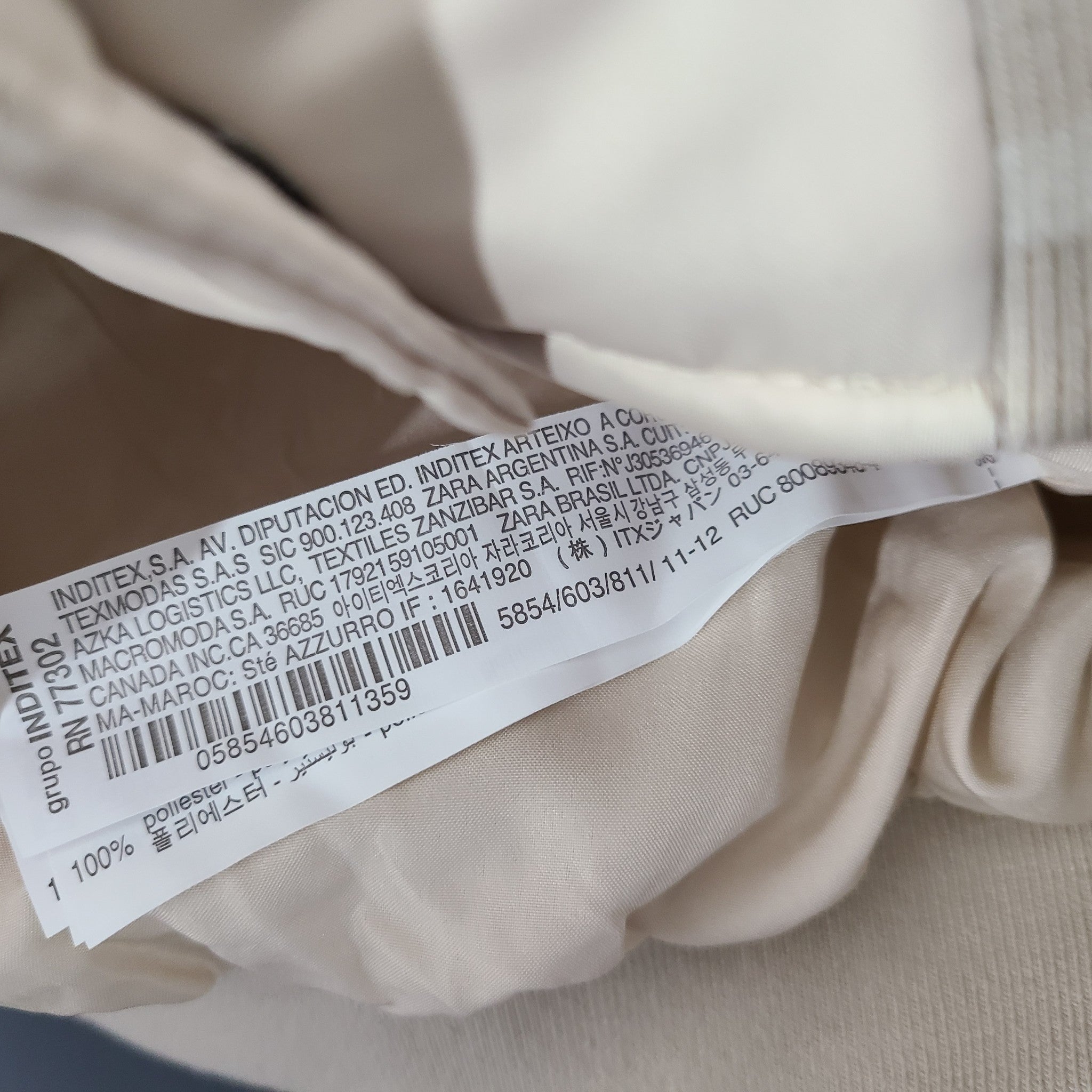Zara Kids' Satin Bomber Jacket Varsity Faux Leather Sleeves Beige Sz 11-12