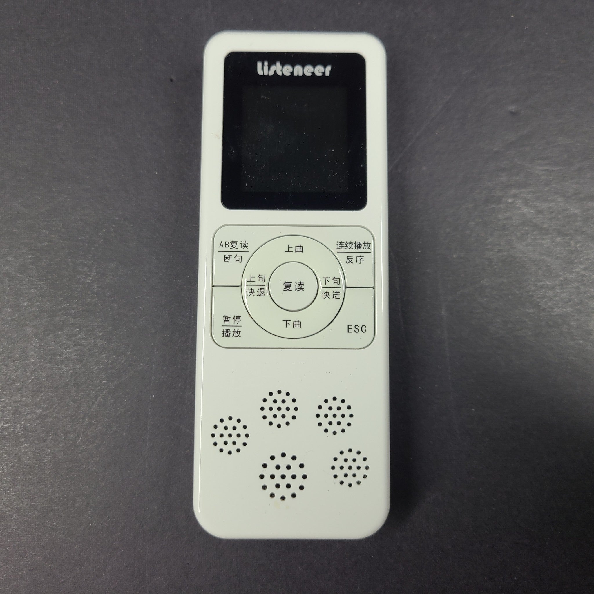 Listeneer M2s White Digital Audio Translator Voice Portable Recorder - Chineese