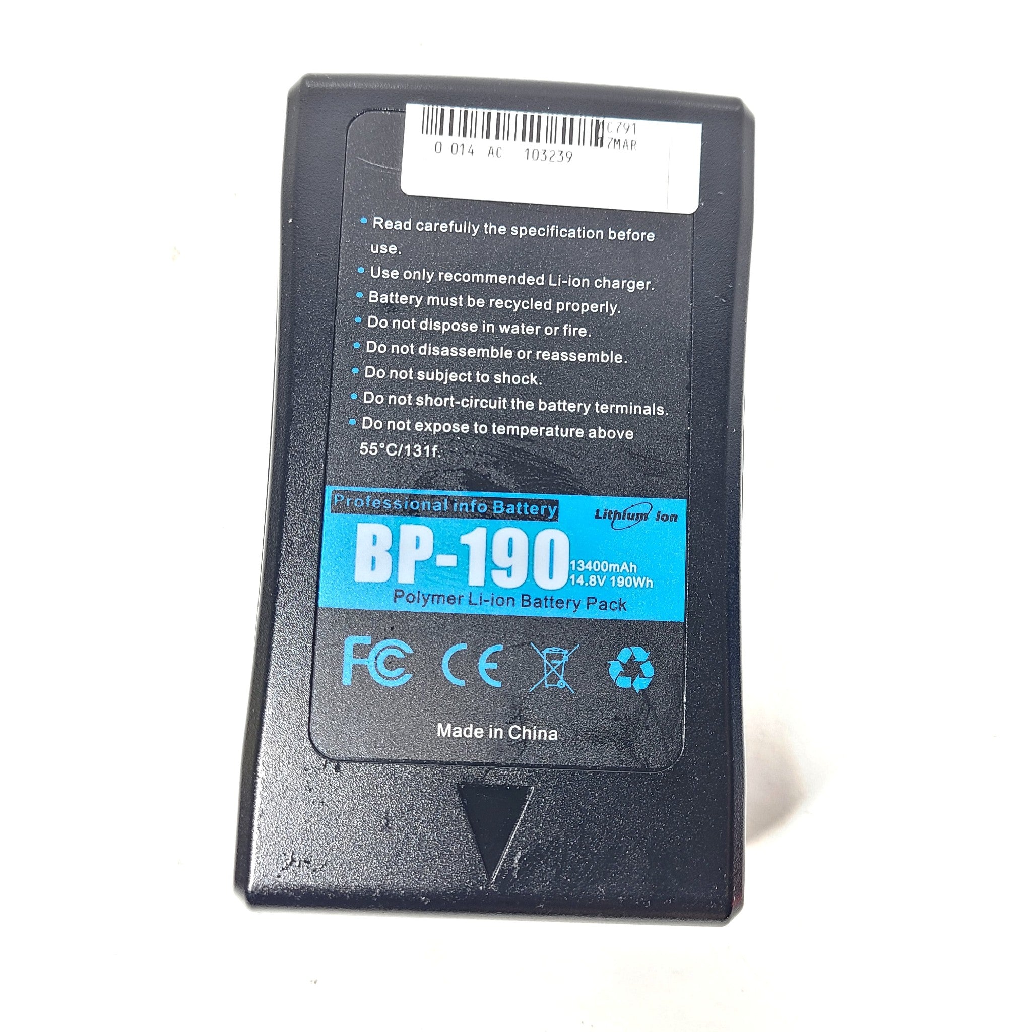 Uooc BP-190 Polymer Li-ion Battery Pack Good Working Condition