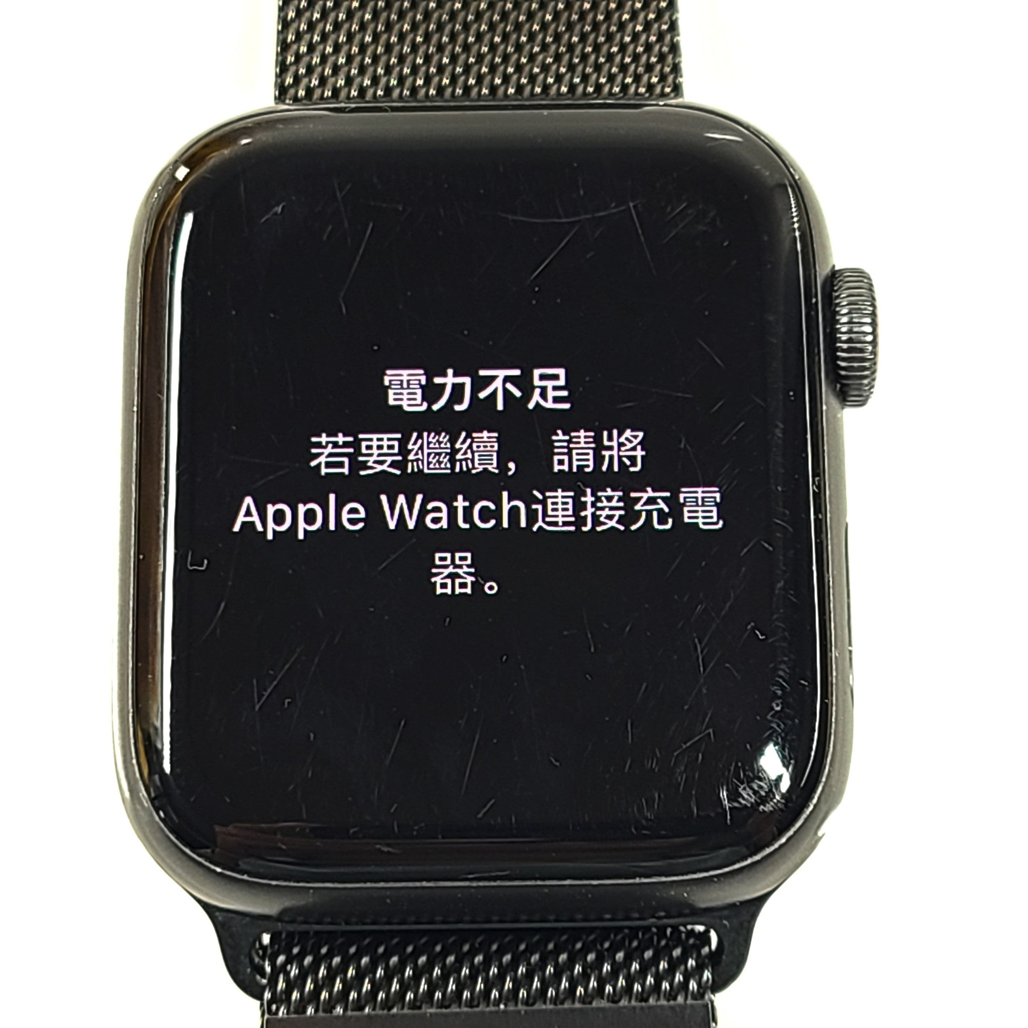 Apple Watch SE 44mm A2356 (GPS+Cellular) Aluminum Ceramic Case w/ S/M Band