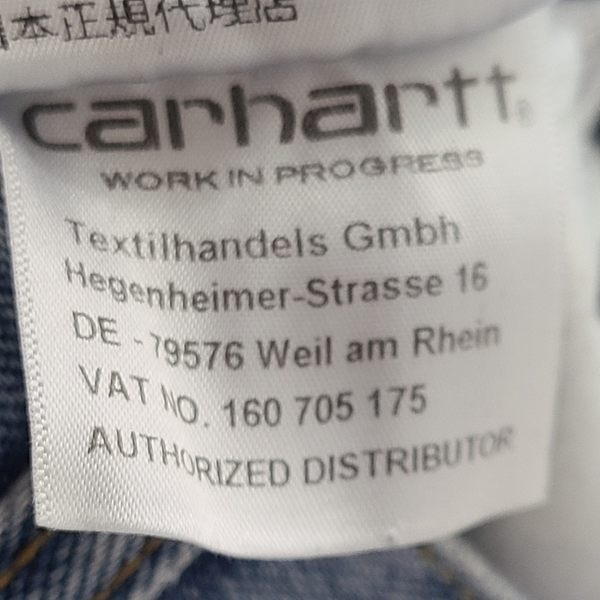 Carhartt Men's Newel Pant Denim Jeans Relaxed Fit Tapered Leg Sz 28