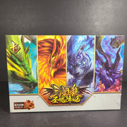 Three Kingdoms Card Game San Guo Sha The Coming of the Holy Soul - CHINESE