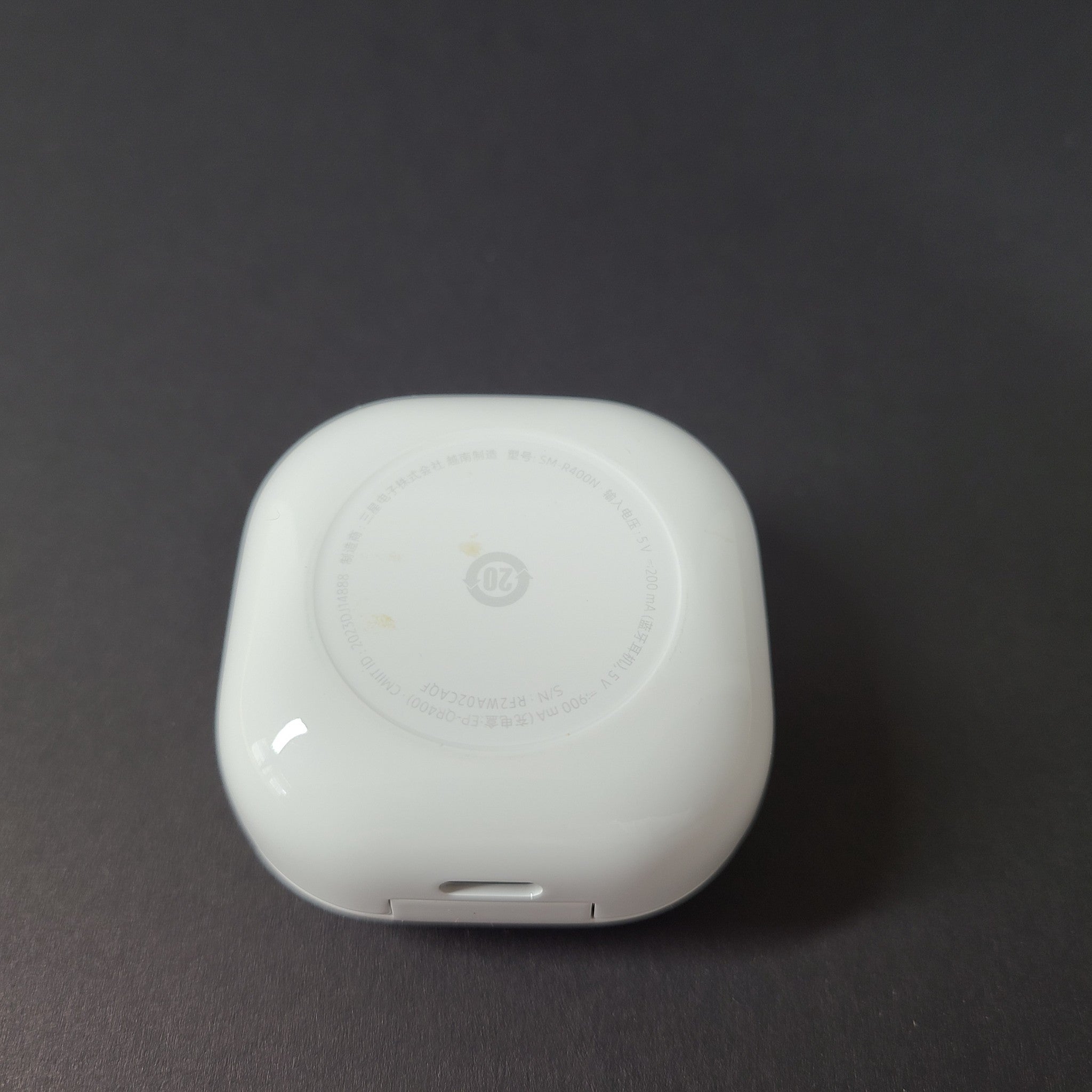 Samsung Galaxy Buds FE SM-R400N Charging Case ONLY  White - Original OEM