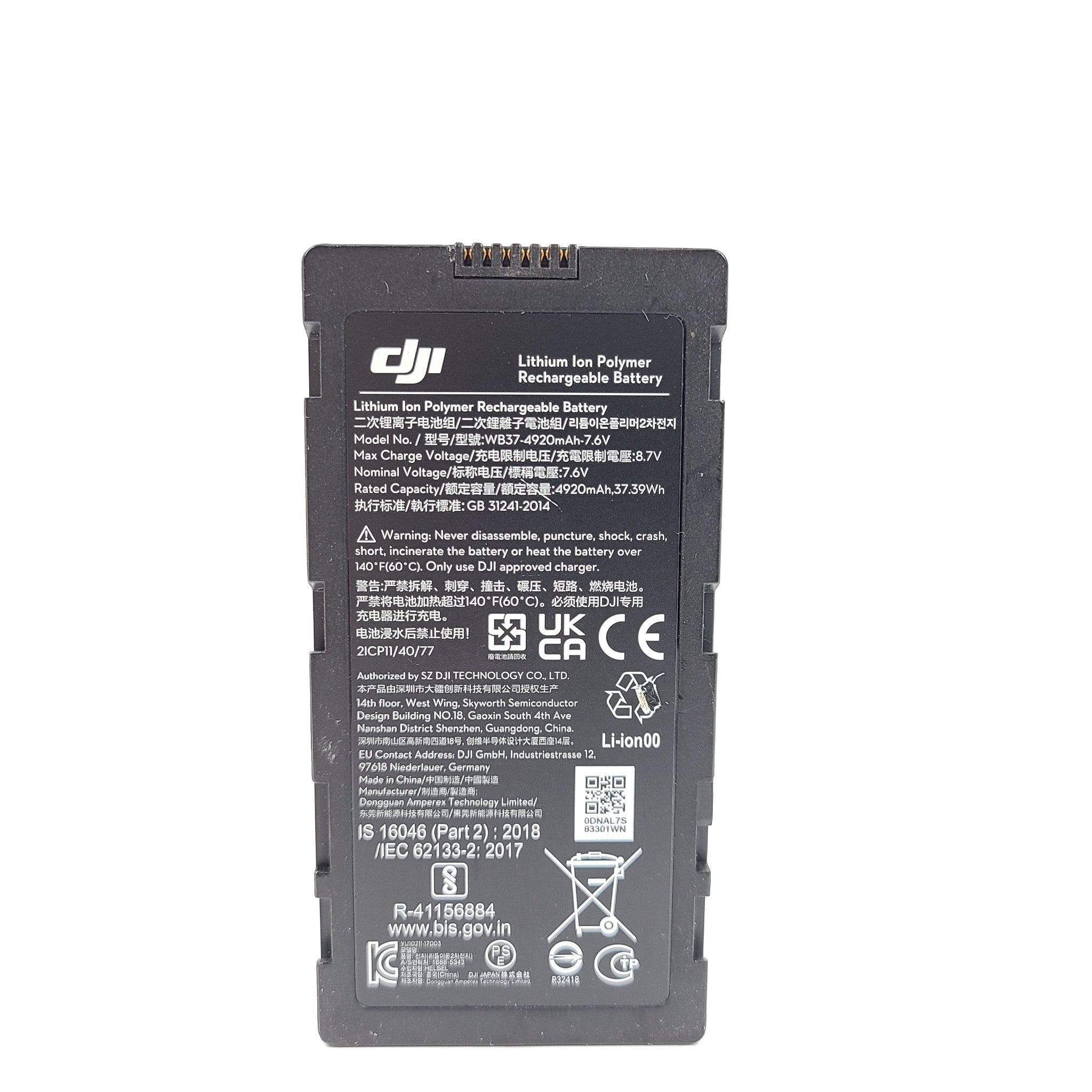 OEM DJI Lithium Ion Polymer Rechargeable Battery WB37-4920mAh-7.6V
