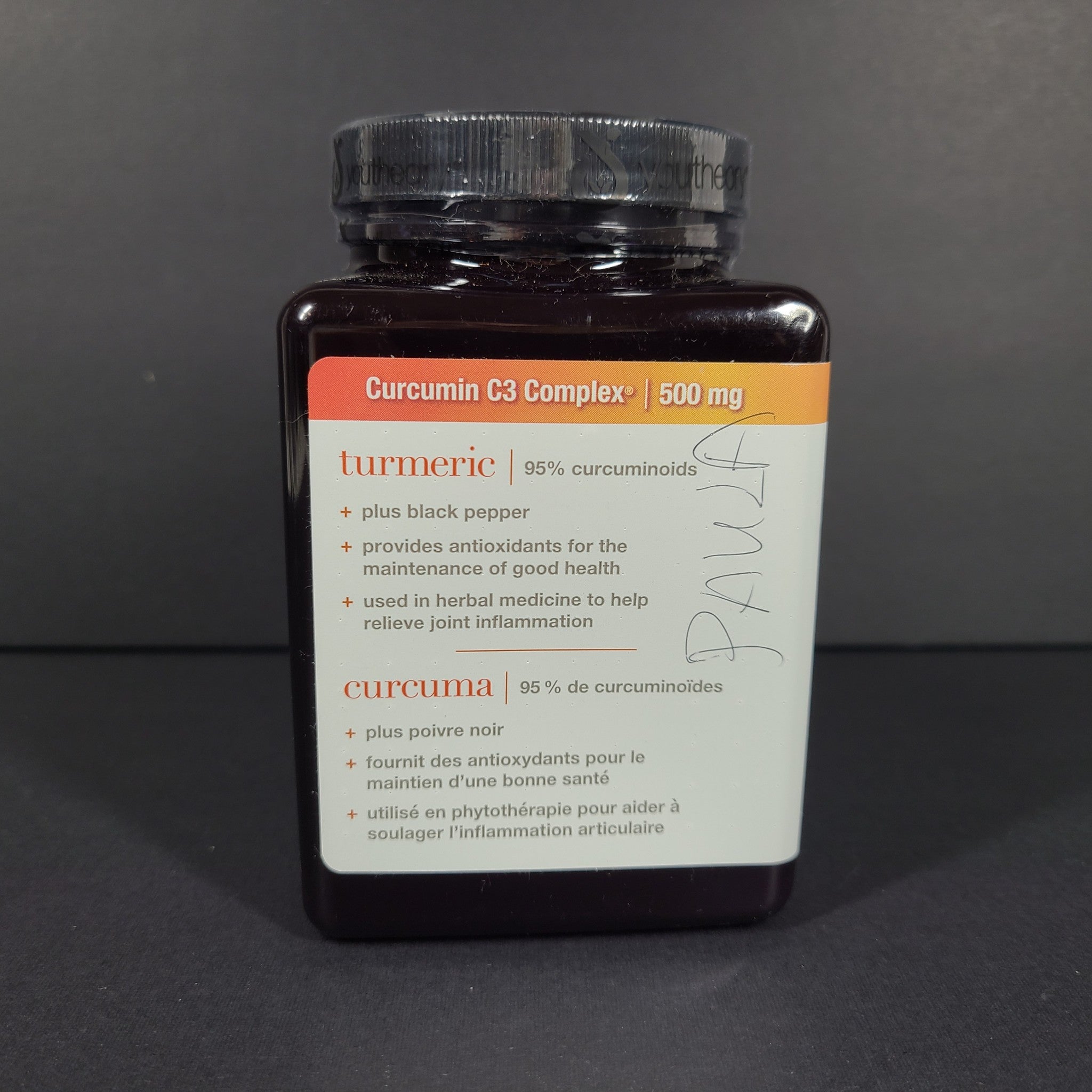 2 x 120 Ct Youtheory Turmeric Extra Strength Formula 500 mg 07/25