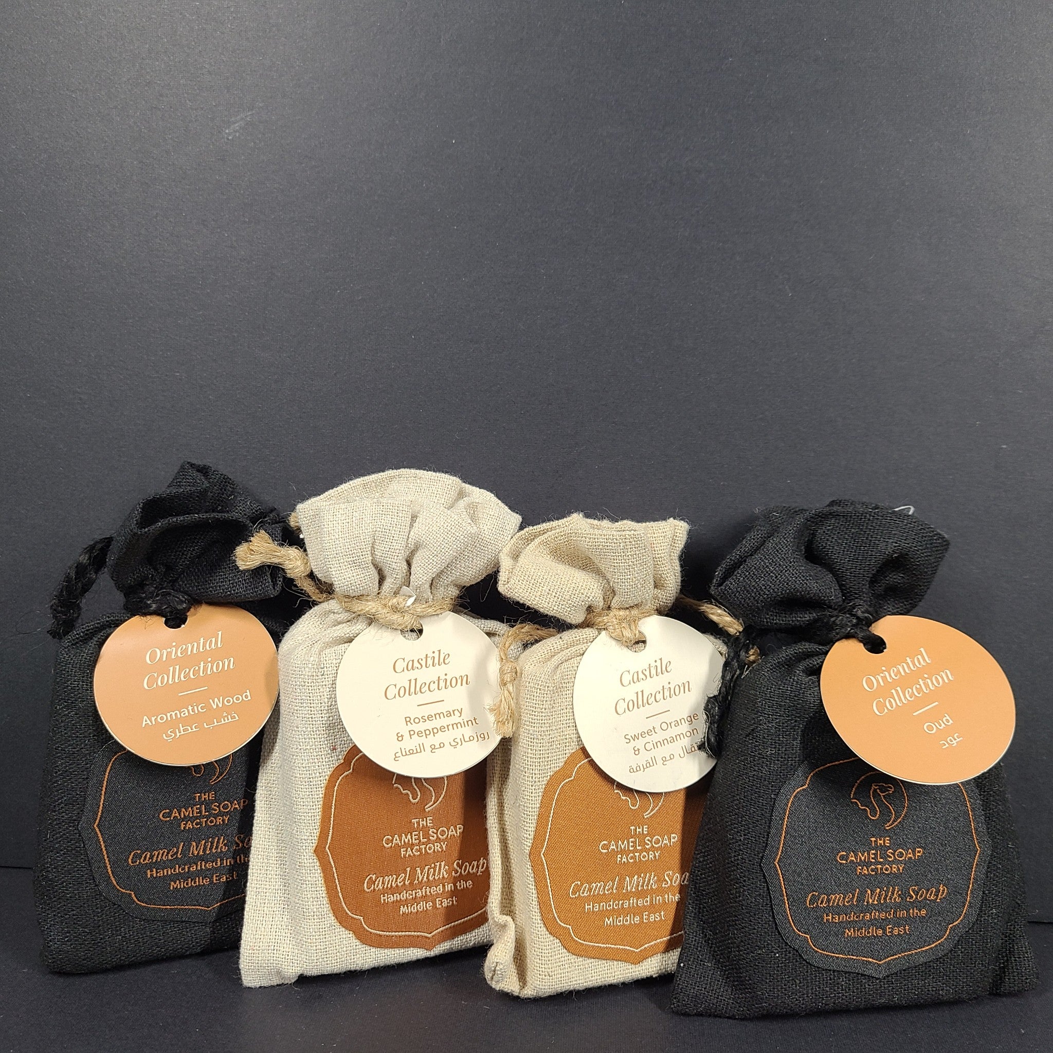 The Camel Soap Factory Handcrafted Camel Milk Soap Aroma Bar 95 g/ 3.3 oz.