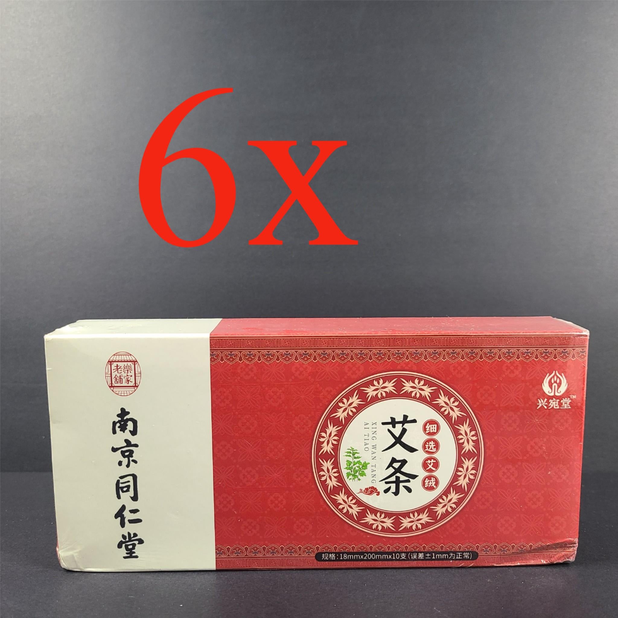 6 x 10 Pc Tongrentang Mugwort Moxibustion Moxa Sticks Roll Pain Relief