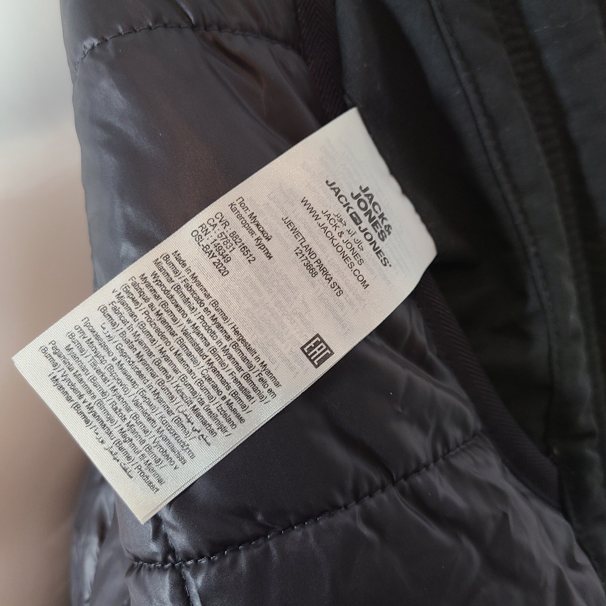Jack & Jones Men's Wetland Parka Winter Coat Insulated Jacket Black Size XL