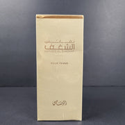 Rasasi Women's Nafaeis Al Shaghaf Eau De Parfum Spray 3.4 fl. oz. NIB
