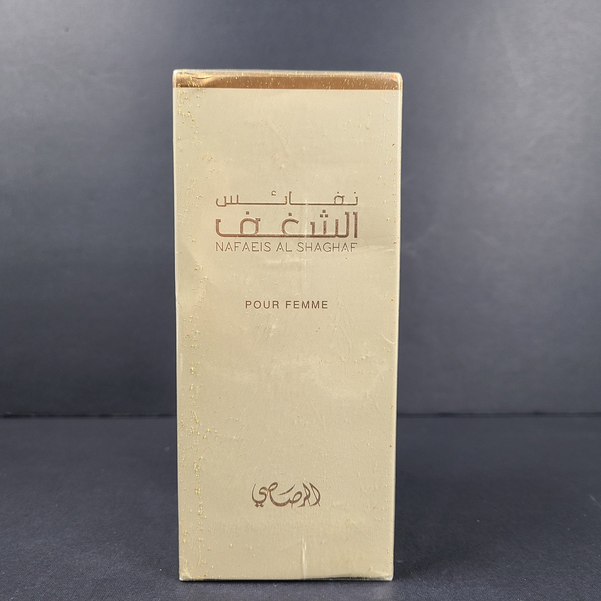 Rasasi Women's Nafaeis Al Shaghaf Eau De Parfum Spray 3.4 fl. oz. NIB