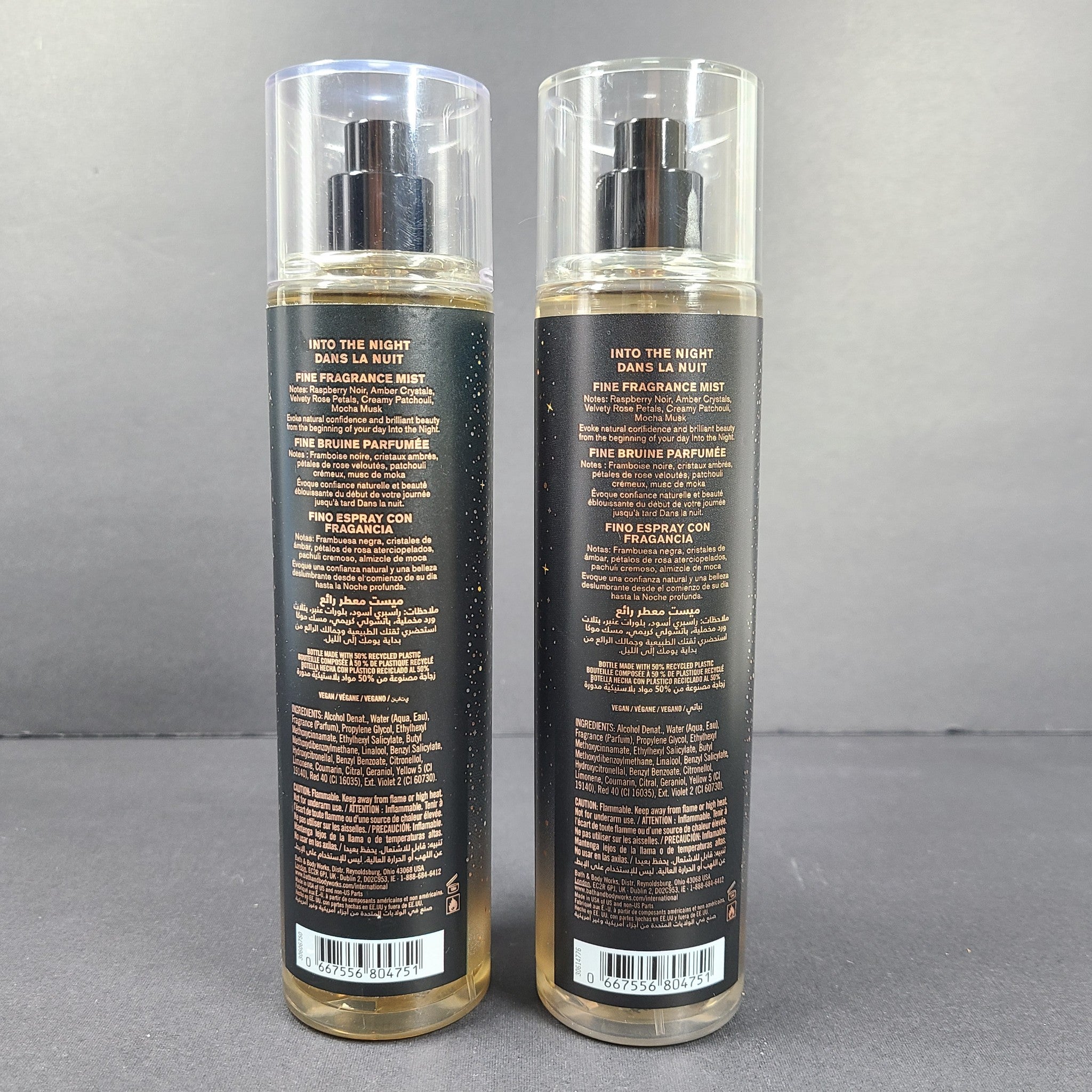 2 x 8oz Bath Body Works Into the Night Fine Fragrance Mist