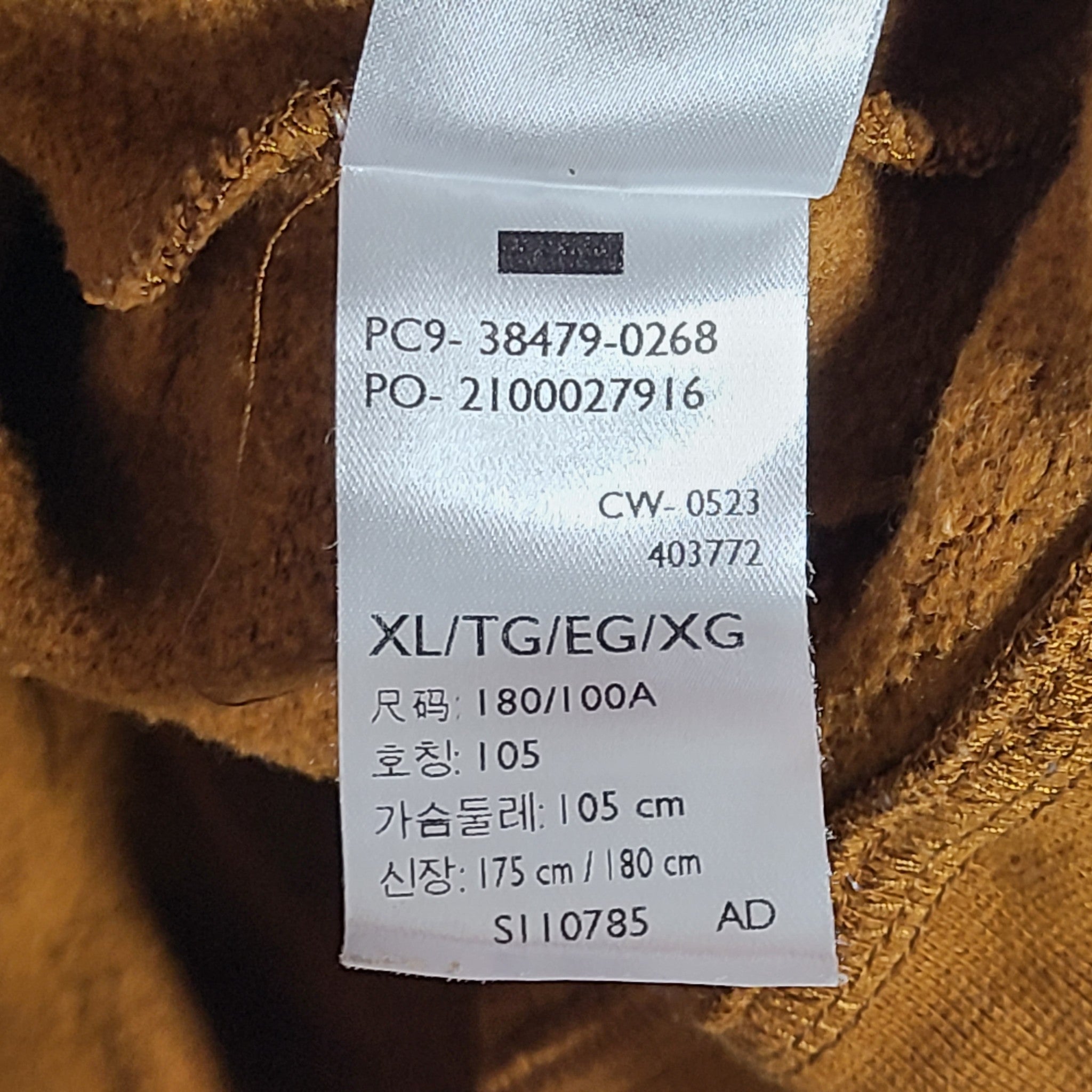 Levi's Men's Big Logo Print Hoodie Pullover Kangaroo Pocket Brown Sz XL