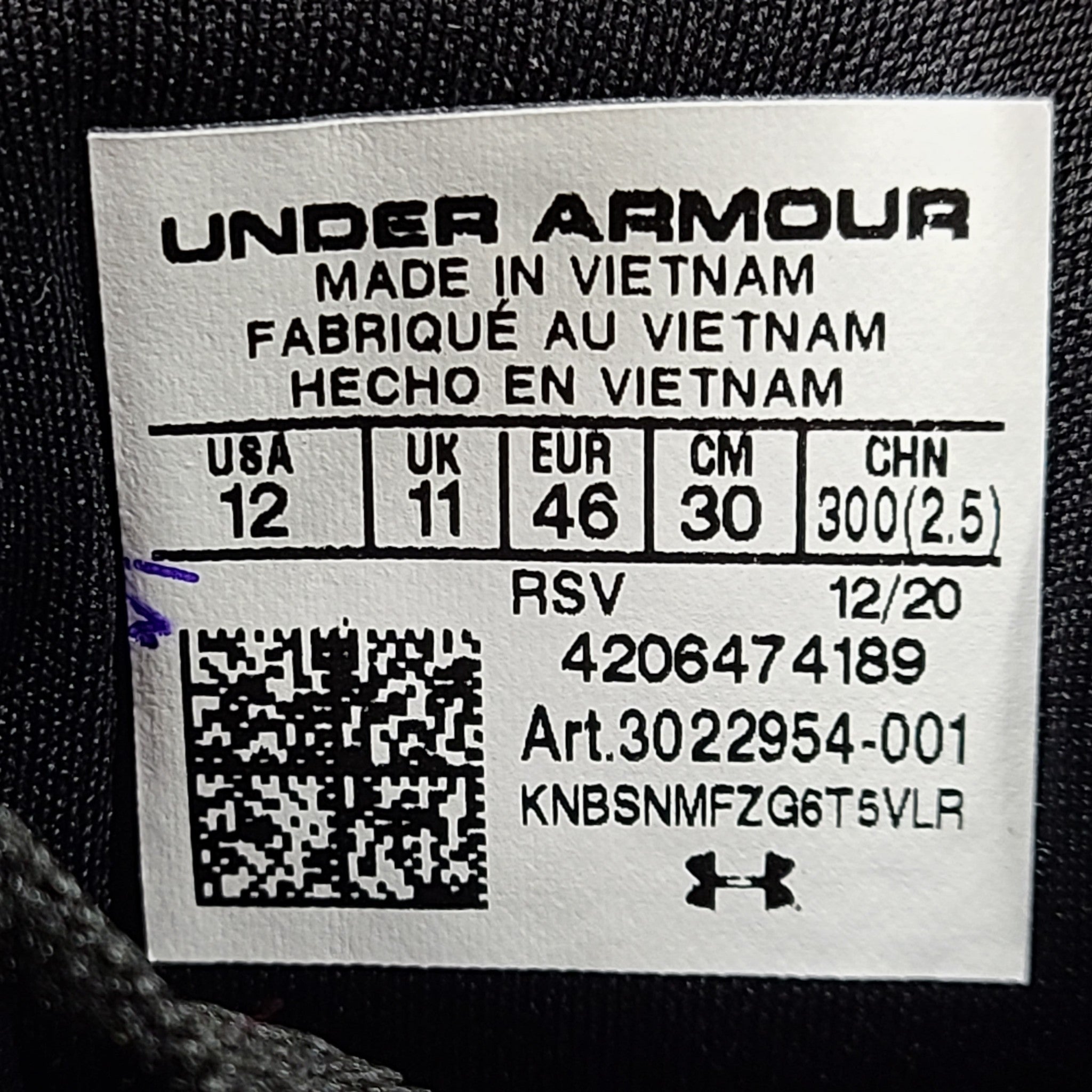 Under Armour Men's UA Essential 'Black White' Sneakers Shoes 3022954-001 Sz 12