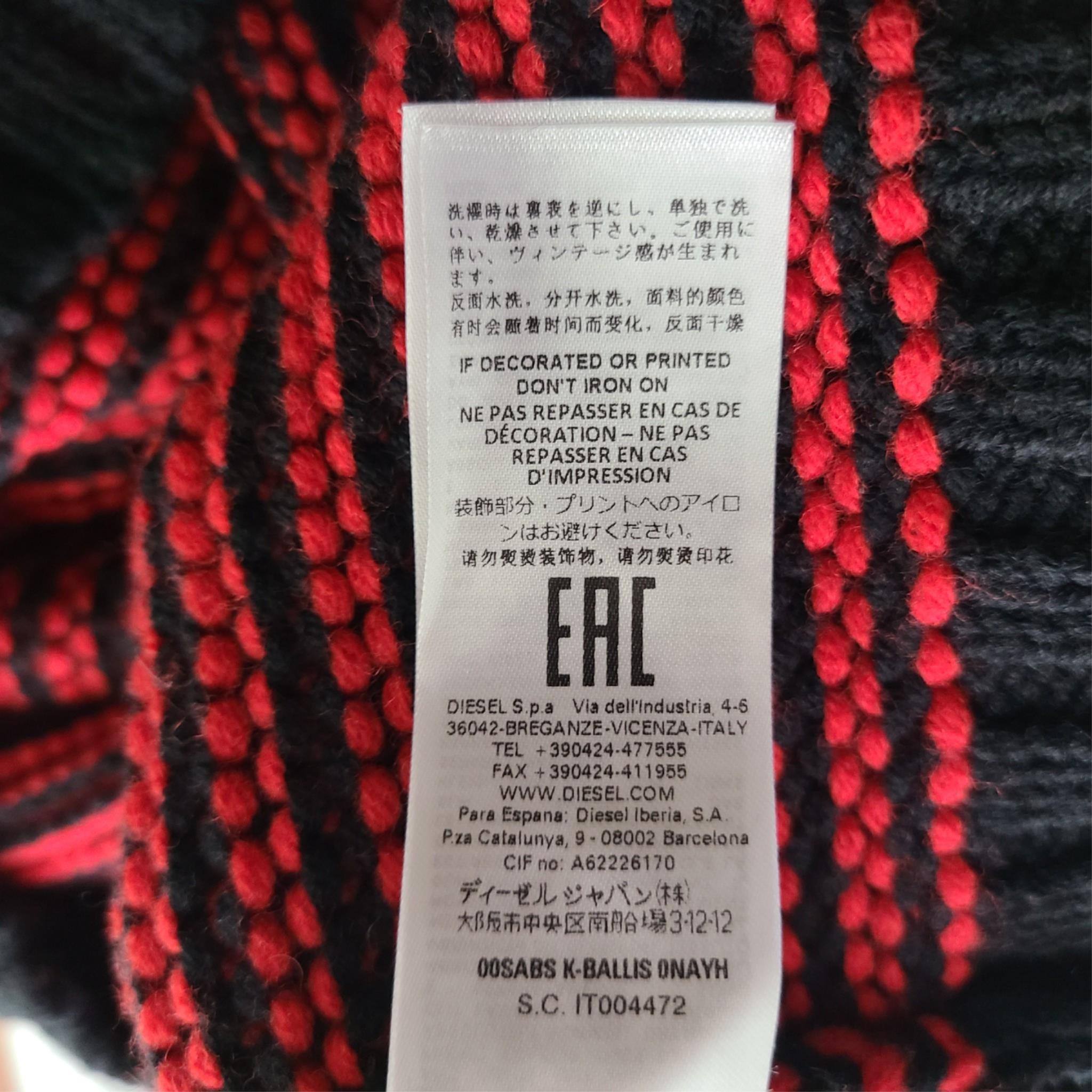 Diesel Men's K-Ballis Knit Sweater Striped Formula Red Black 'Only the Brave' S