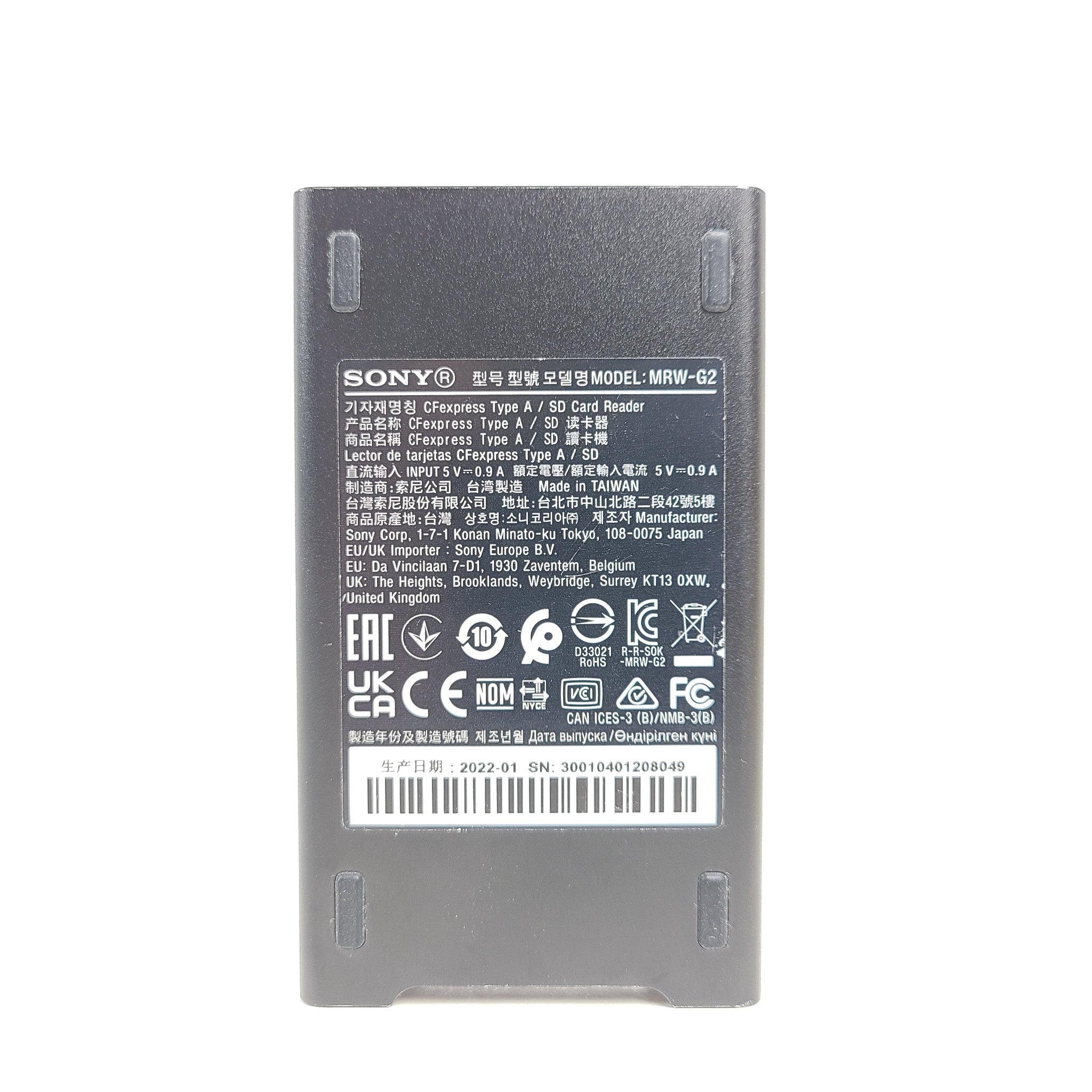Sony CFexpress Type A / SD Card Reader MRW-G2 with Type A Tough 160 GB SD Card0