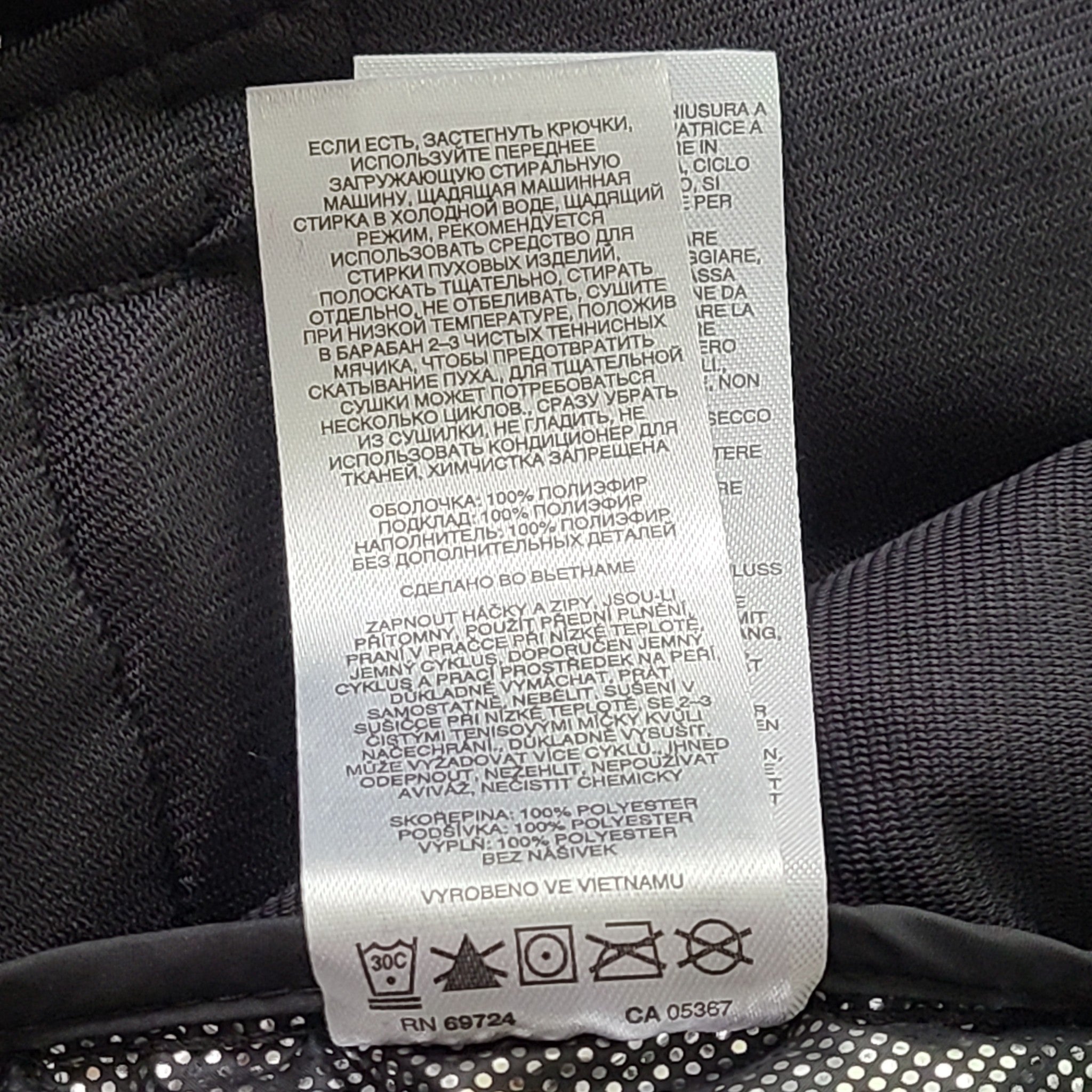 Columbia Men's White Out II Omni Heat Insulated Jacket Black Sz L NWT