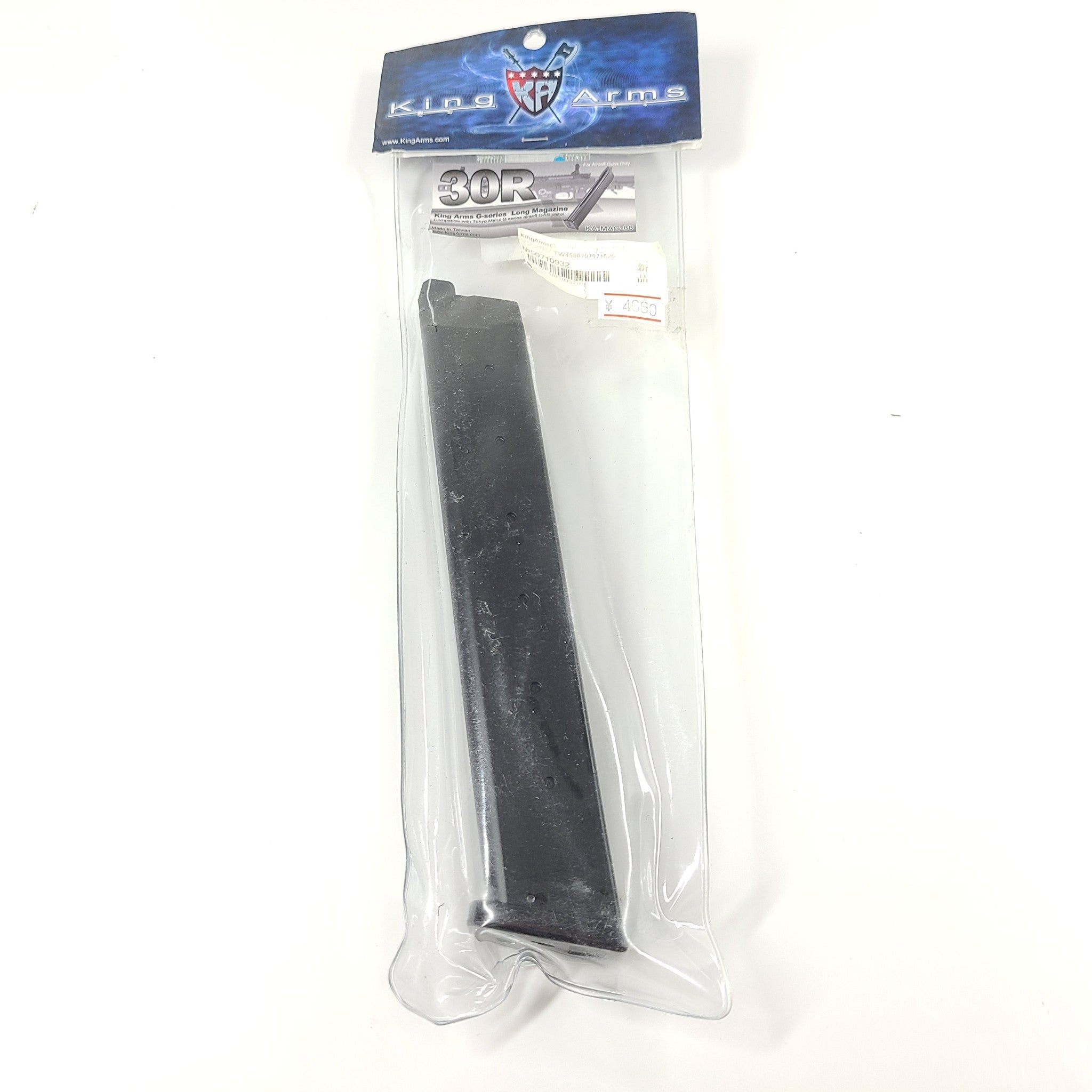 King Arms G-series 30 Rds Long Magazine for Tokyo Marui G Series Airsoft Gas Gun