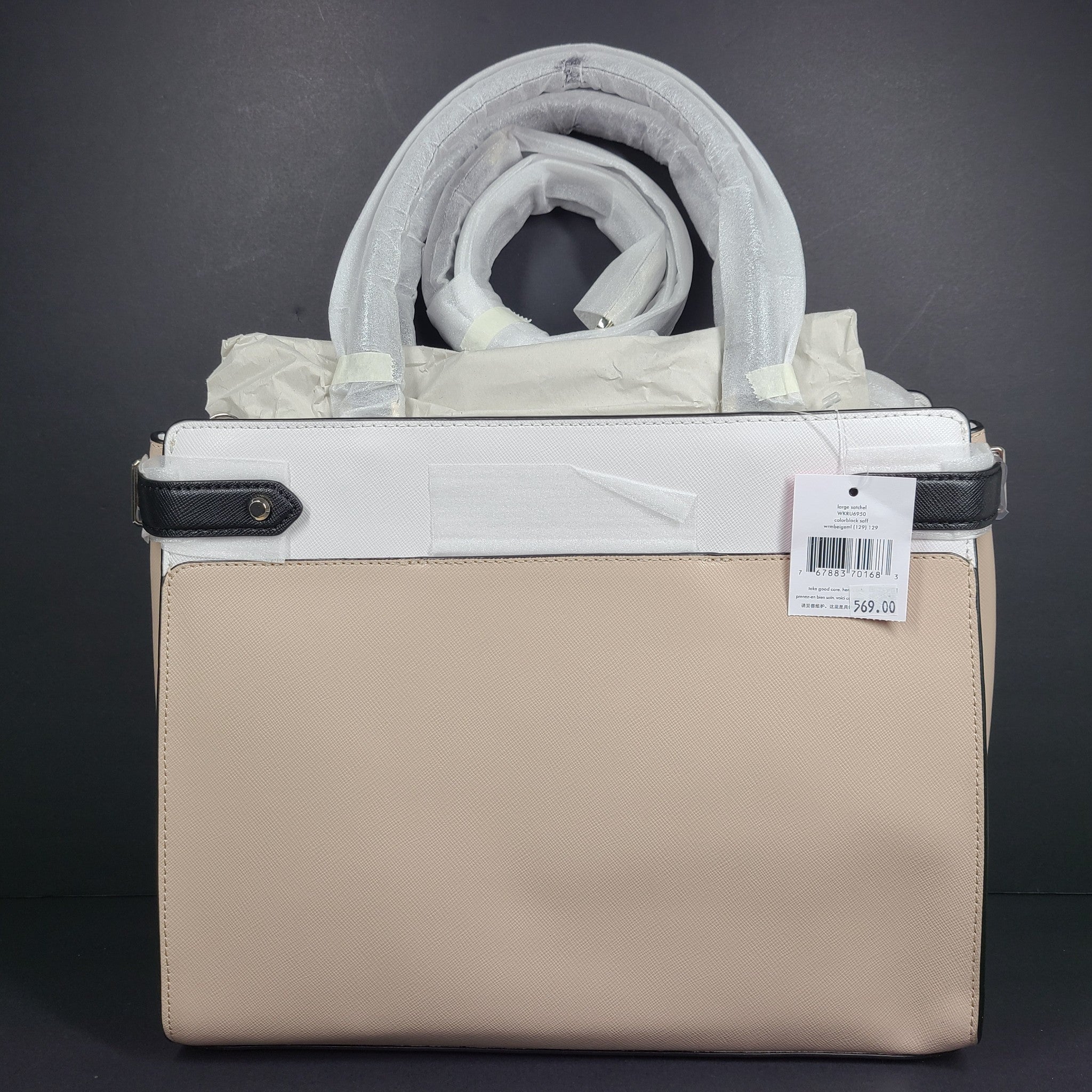 Kate Spade Staci Colorblock Large Satchel Bag Leather WKRU6950 Beige NWT