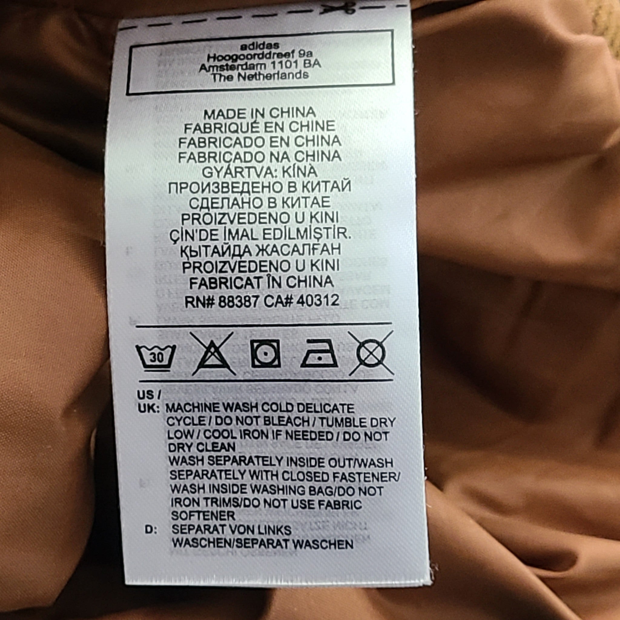 Adidas Originals x Ivy Park Crop Monogram Jacket & Monogram Zipper Pants Brown S