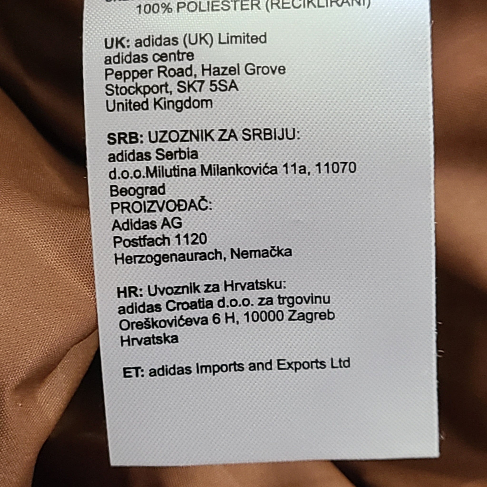 Adidas Originals x Ivy Park Crop Monogram Jacket & Monogram Zipper Pants Brown S