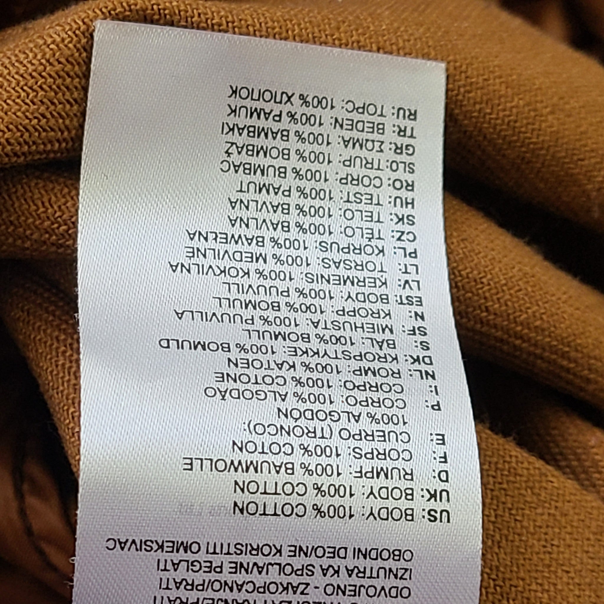 Adidas Originals x Ivy Park Crop Monogram Jacket & Monogram Zipper Pants Brown S