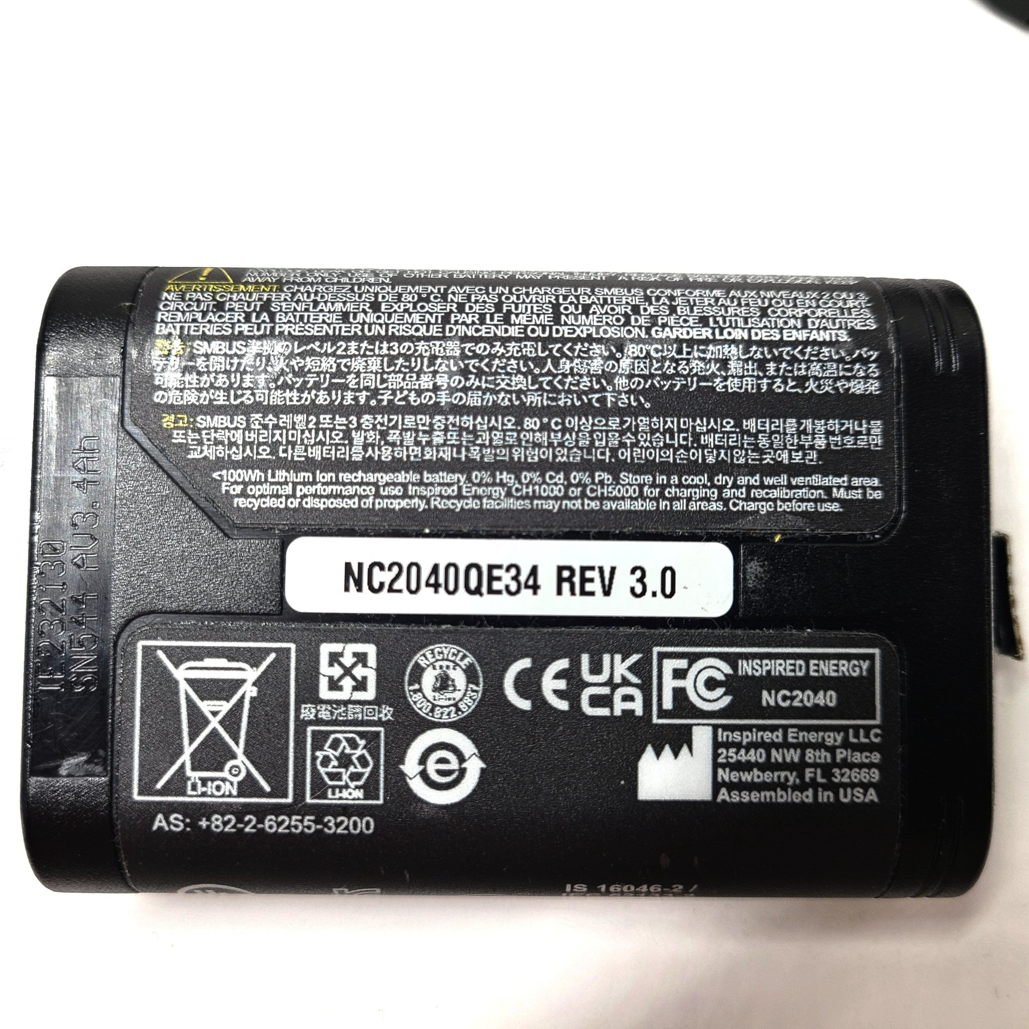 Honeywell BDA OP416 PCTEL IBflex Dual Battery Pack Charger Kit - 2 Batteries