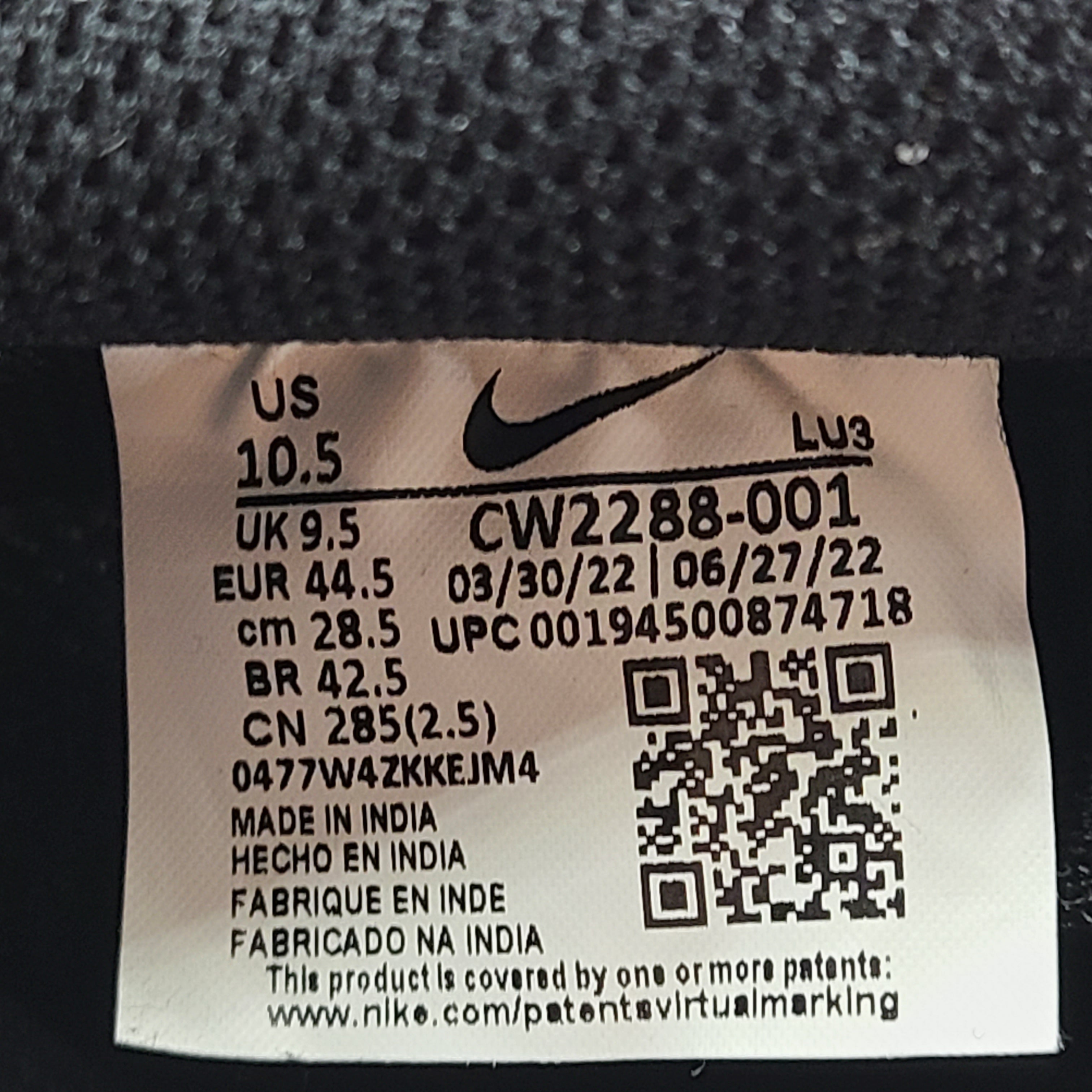 A pair of black Nike Air Force 1 Low sneakers for men