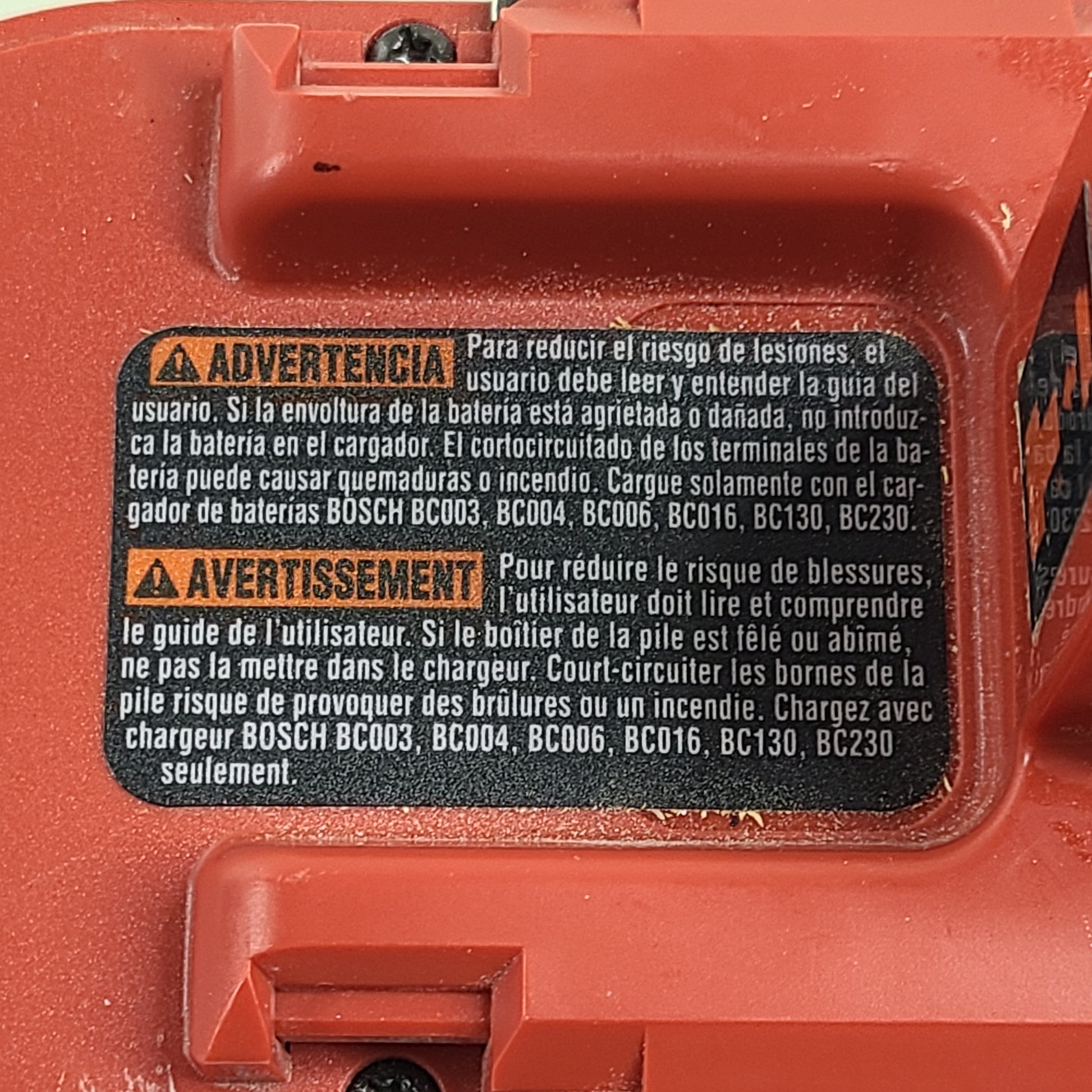 A rechargeable Bosch BlueCore Power Pack 18V 2.0Ah Battery BAT180