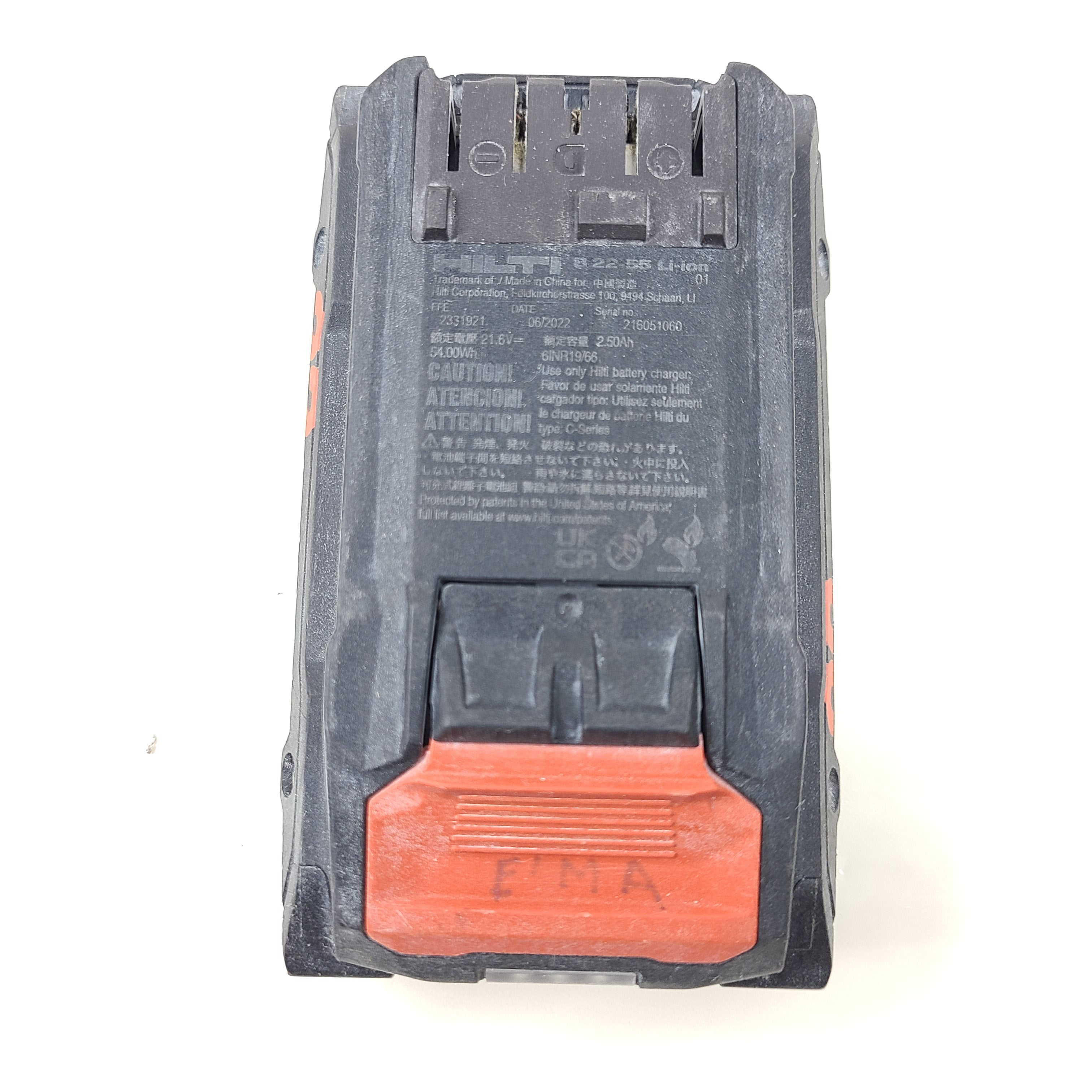 A powerful Hilti B 22/5.5 Li-Ion Battery 2331921 21.6V for various tools