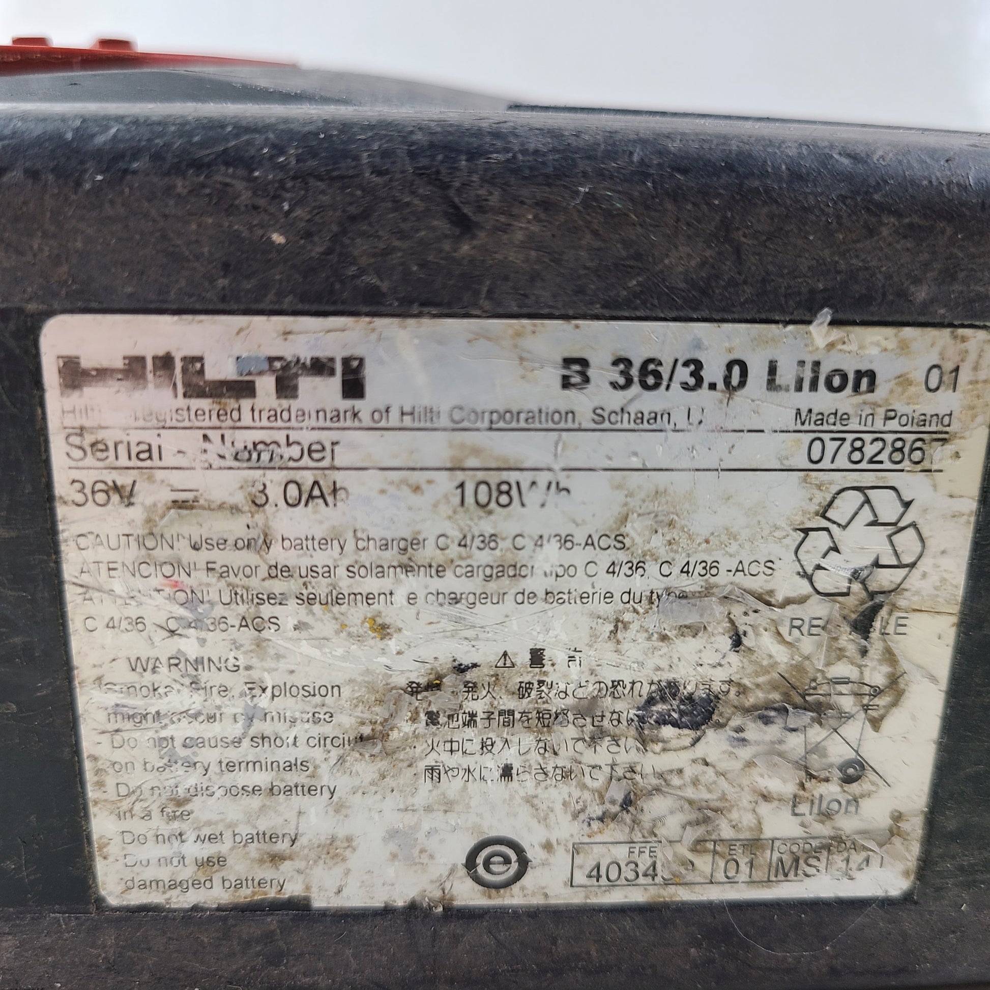 A reliable Hilti B36/3.0 Li-Ion CPC Battery 36V 3.0Ah for various applications