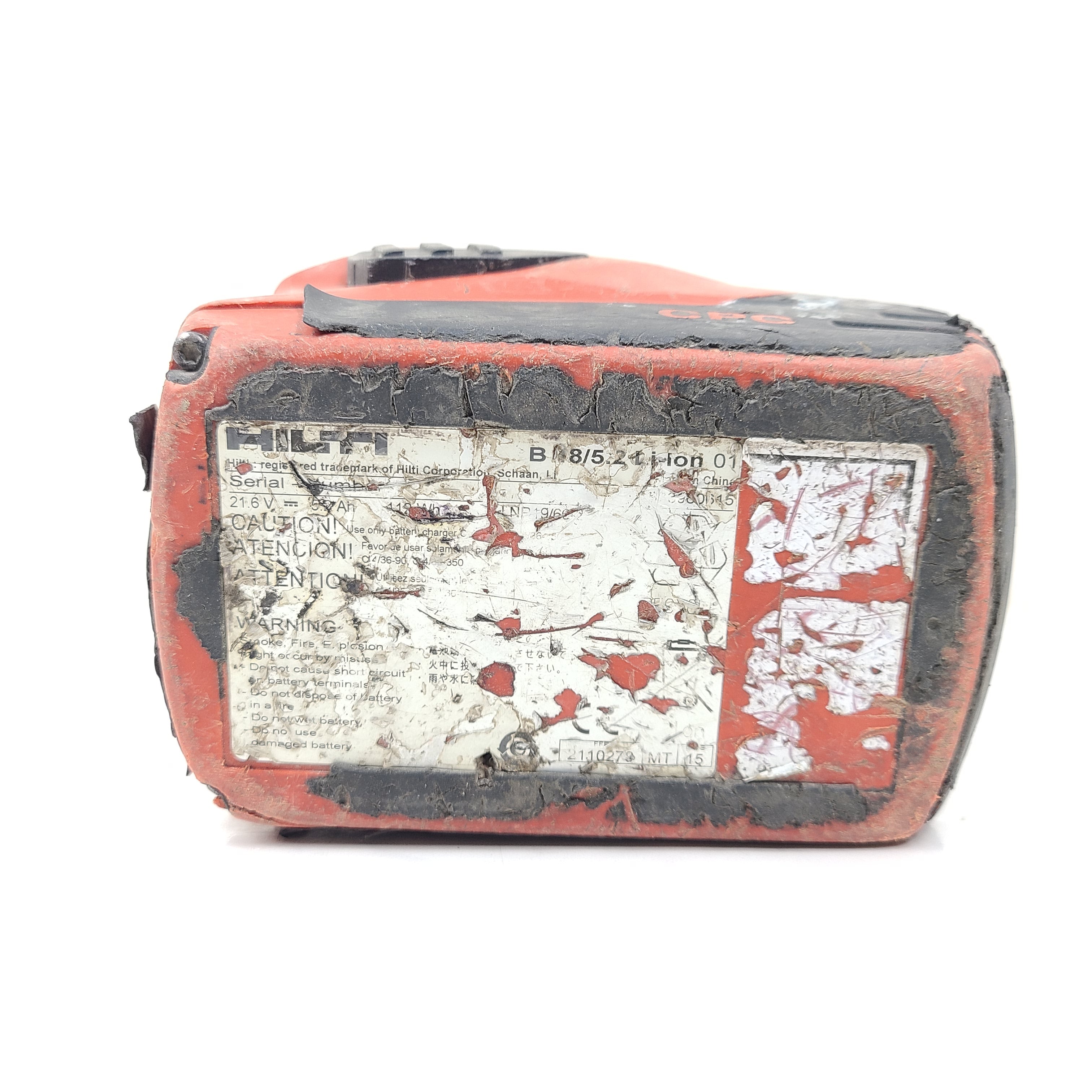 A powerful Hilti CPC B18/5.2 Li-Ion Battery for cordless tools