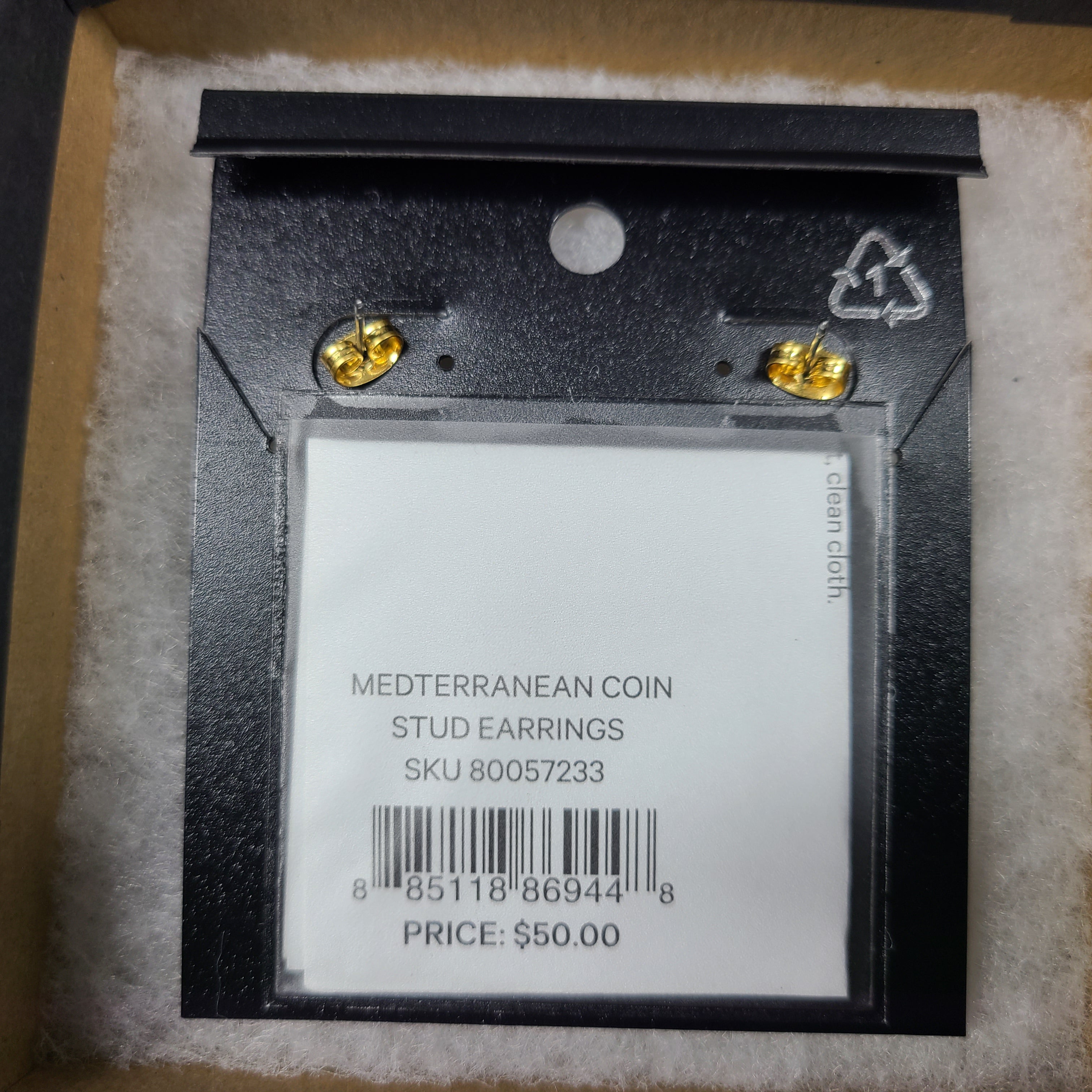 Gold Mediterranean coin stud earrings with secure posts and a timeless classical motif for everyday and evening wear.