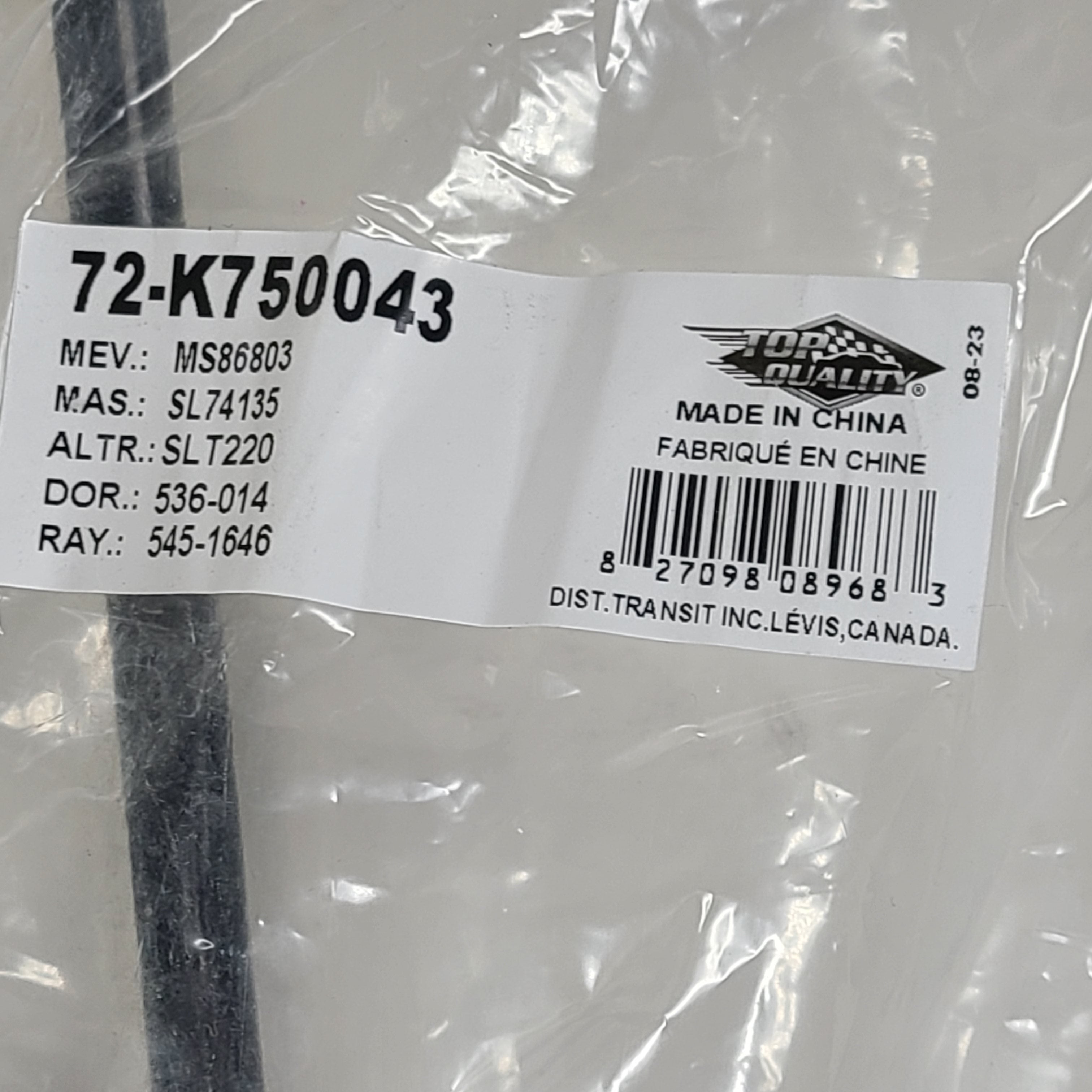 Front suspension stabilizer link kit for select Toyota and Lexus models in black, model 72-K750043.