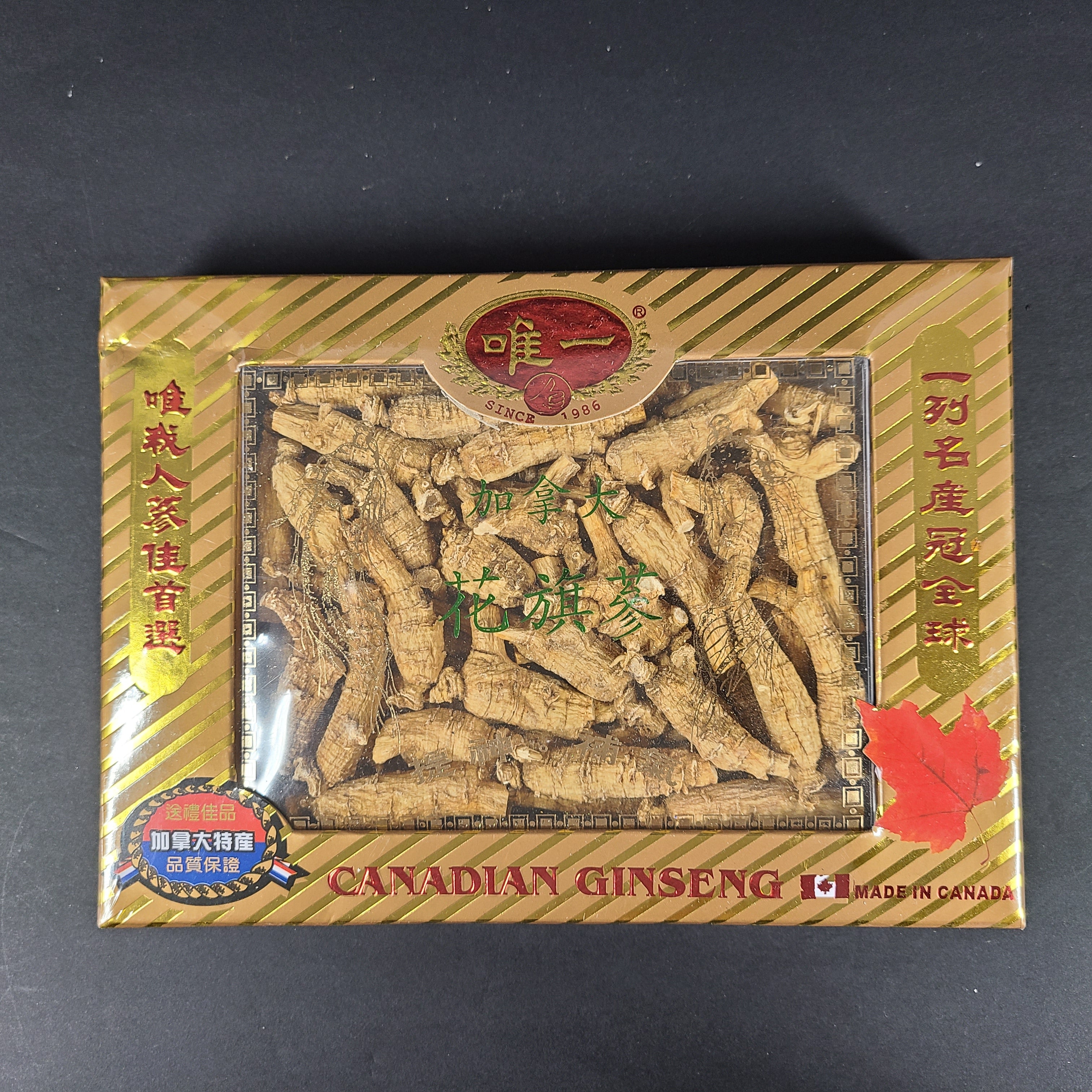 Gold and red box of Unique Canadian Ginseng 4 oz (113.5g) powder from Ontario, Canada with a best-before date of 12/31/2026.